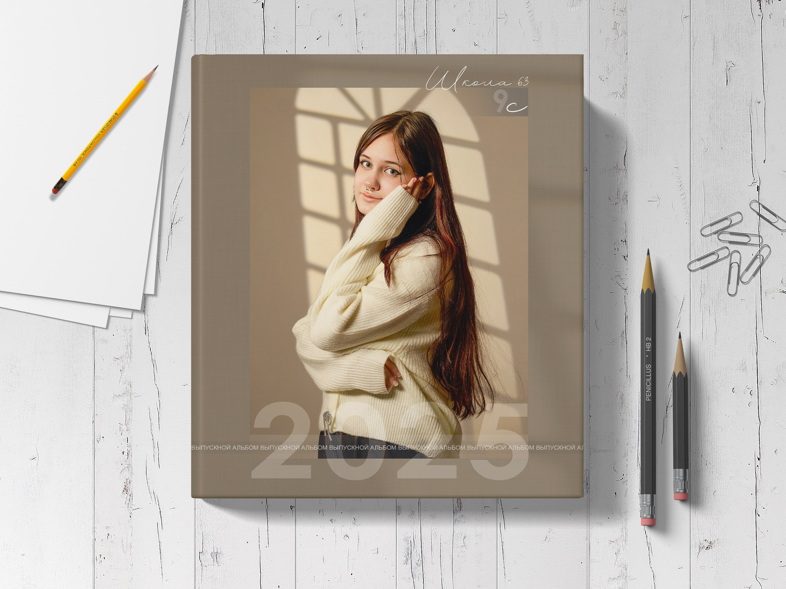 Стильный выпускной альбом «Золото». Выпускные альбомы в Тюмени для школ, садов, вузов спортивных секций