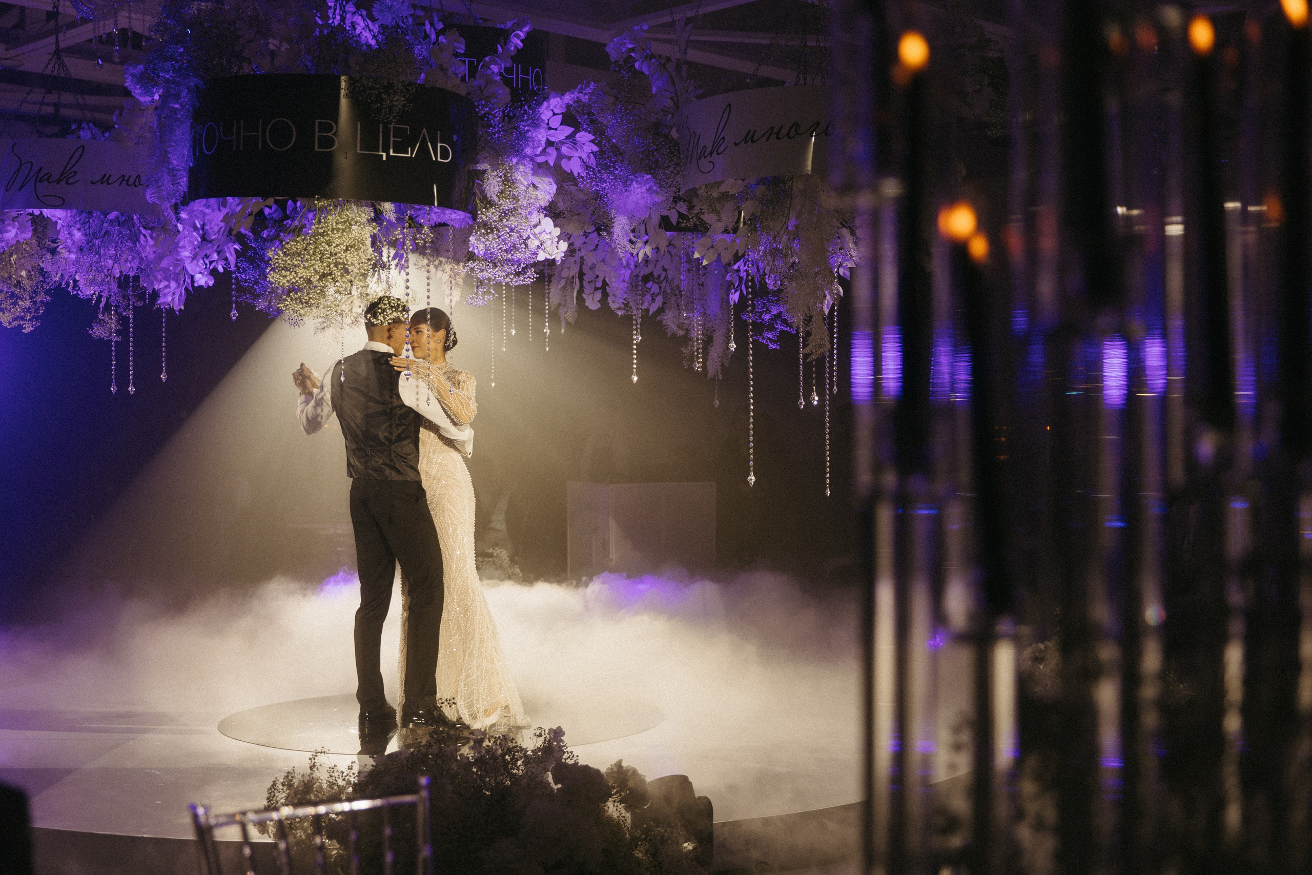 Карим и Анастасия. Свадебный фотограф в Москве Николай Болт