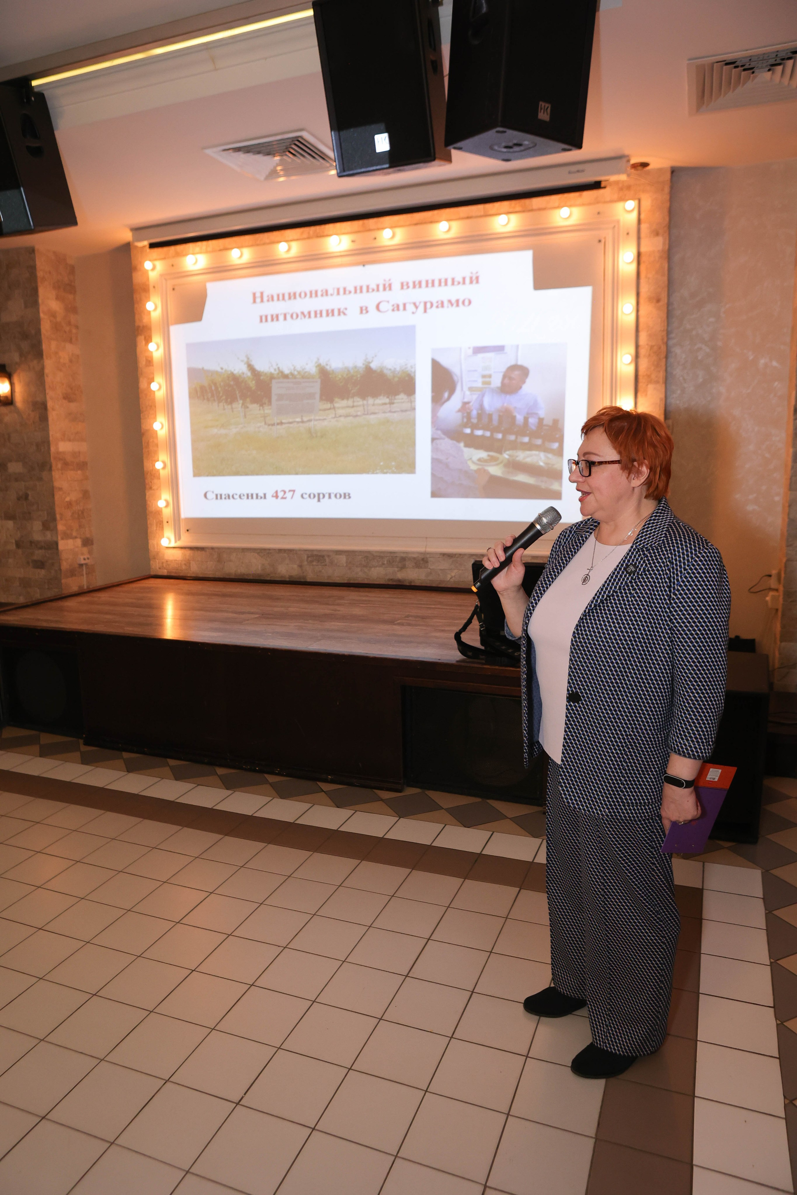 03.11.2023 Грузински Гастроужин. Бренд — шеф Дмитрий Макаркин