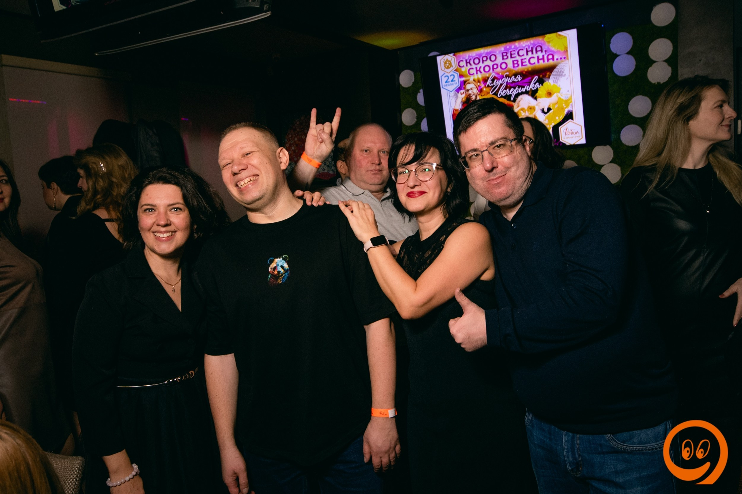 Скоро весна, скоро весна… Клубная вечеринка | 22.02.2025. Галерея Фантим