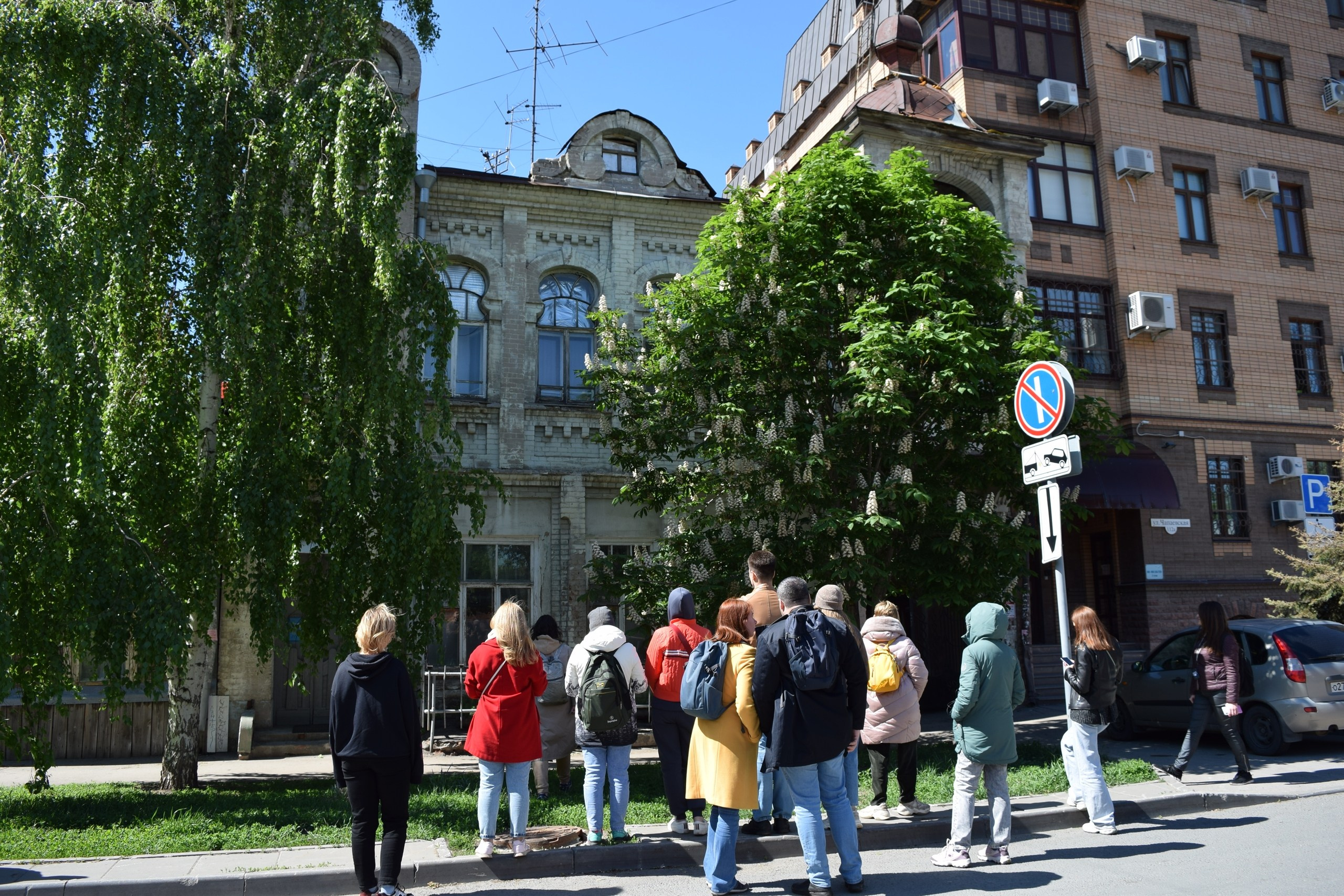 Самара. Экскурсионная поездка | 2023. Галерея Фантим