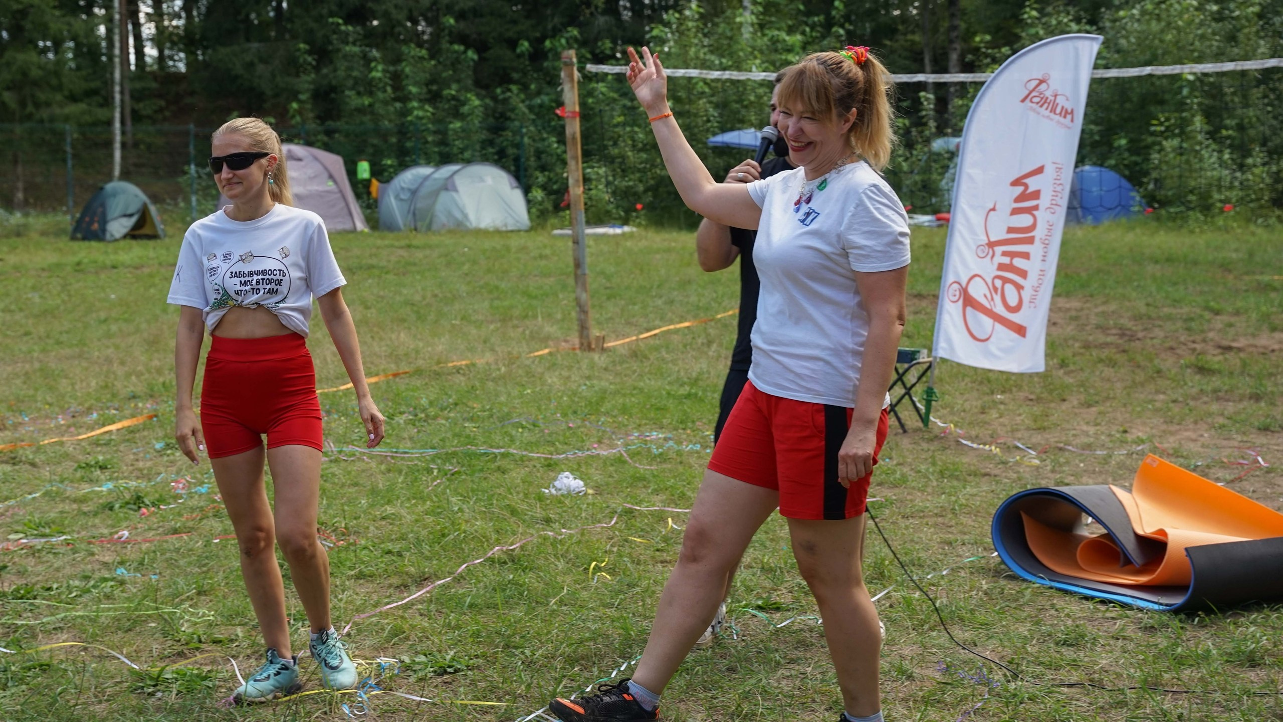 Походная Романтика 47. Дуролимпиада. Галерея Фантим