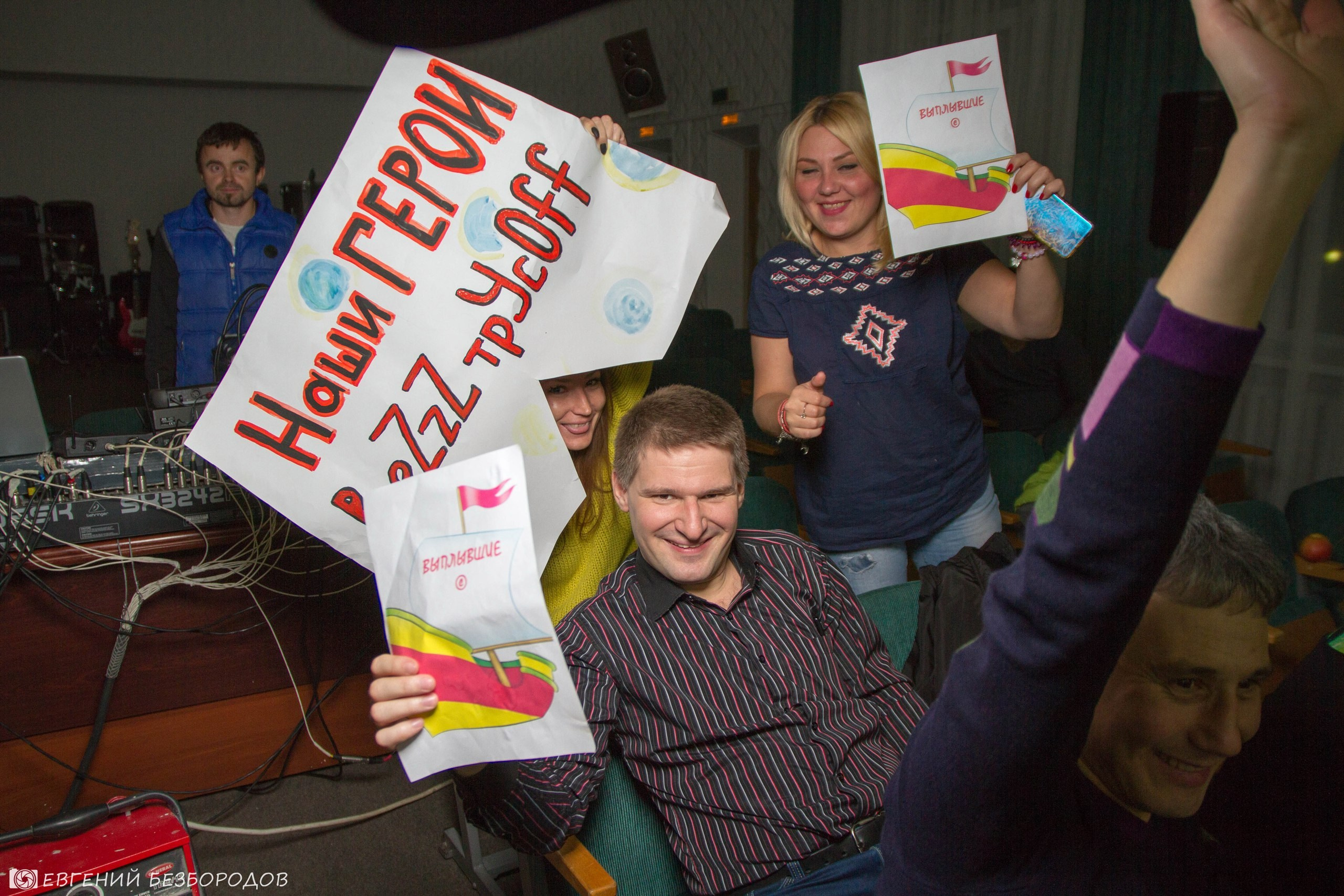 ФВН 2017 | 21-22.08.2017. Галерея Фантим