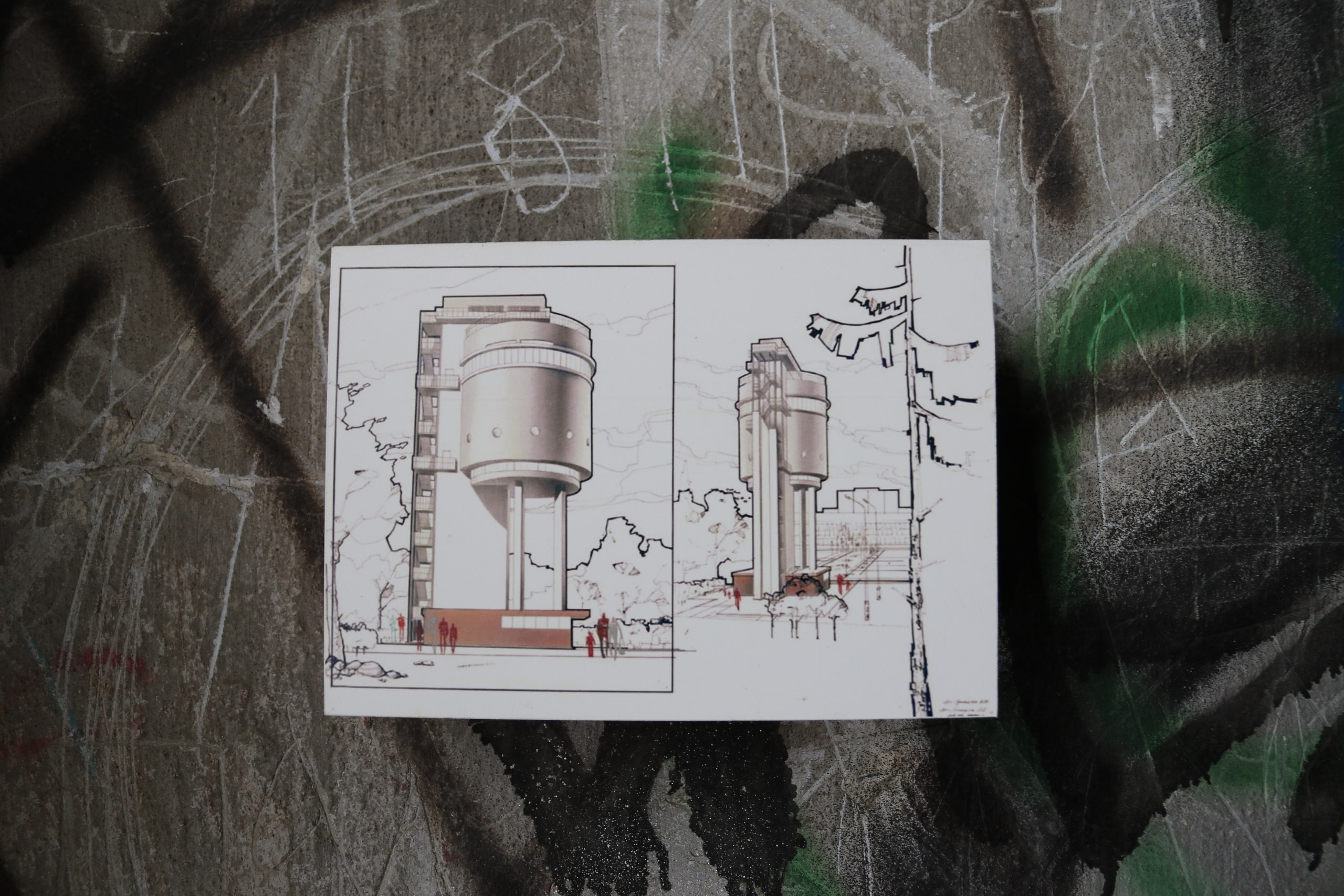 Екатеринбург | 21-23.10.2016. Галерея Фантим