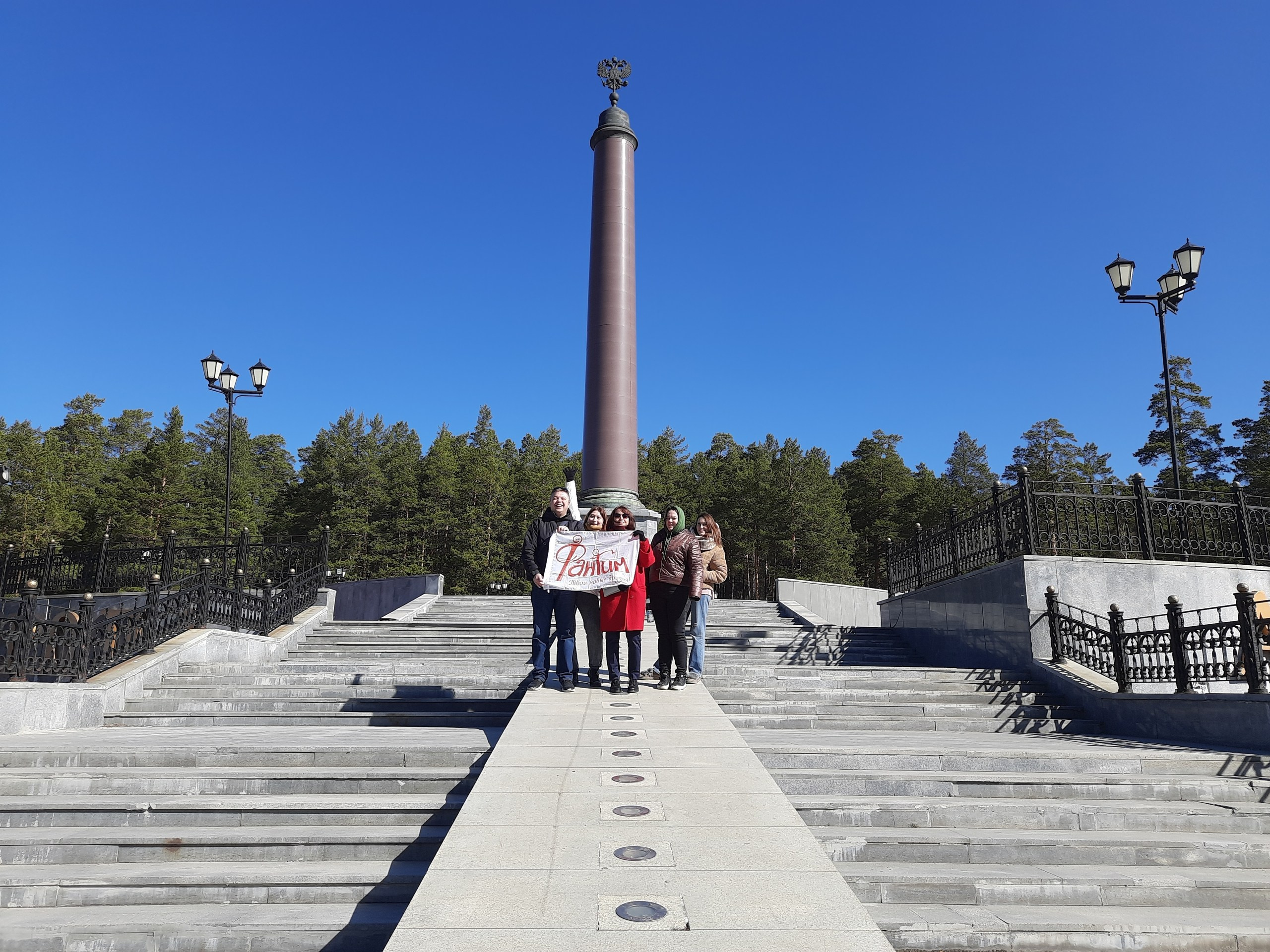 Екатеринбург | 08-09.04.23. Галерея Фантим