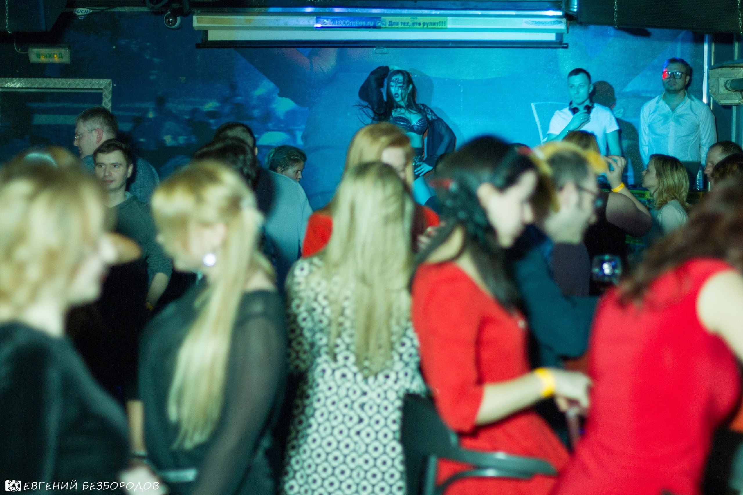 Клубная вечеринка «Маски шоу» | 22.04.2017. Галерея Фантим