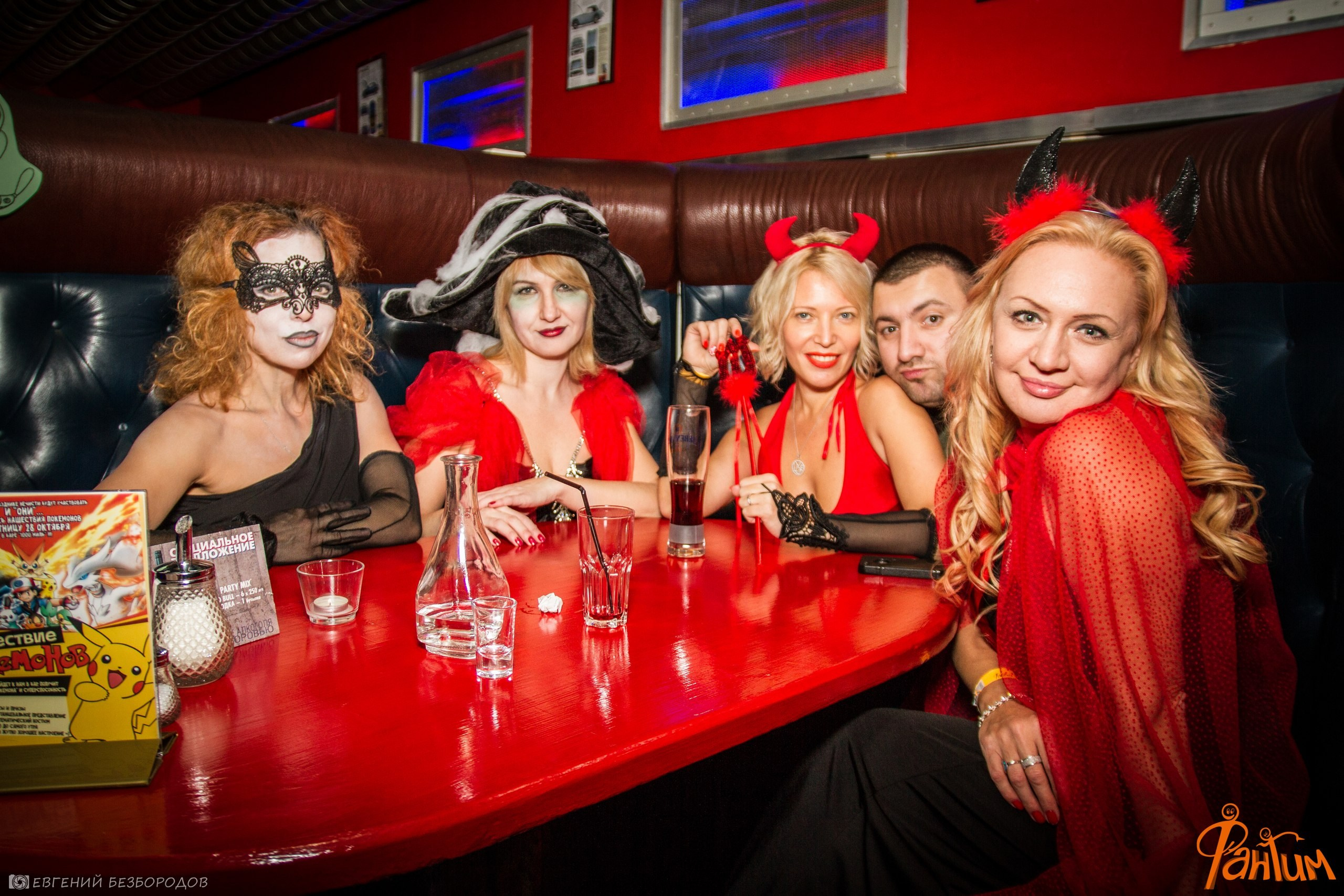 Клубная вечеринка Хеллоуин | 29.10.2016. Галерея Фантим