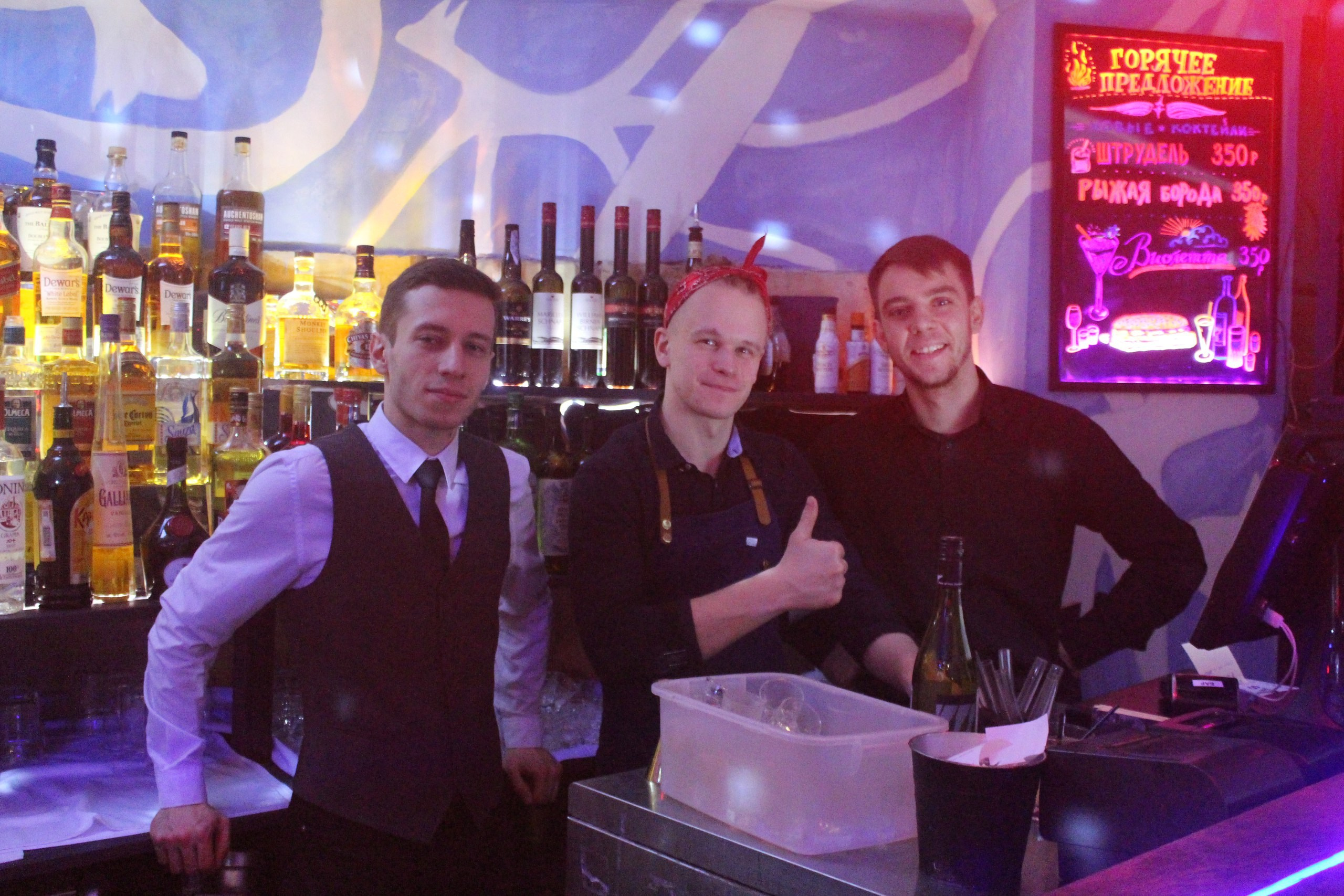 Битва Мудрецов. КВИЗ | 21.01.2018. Галерея Фантим