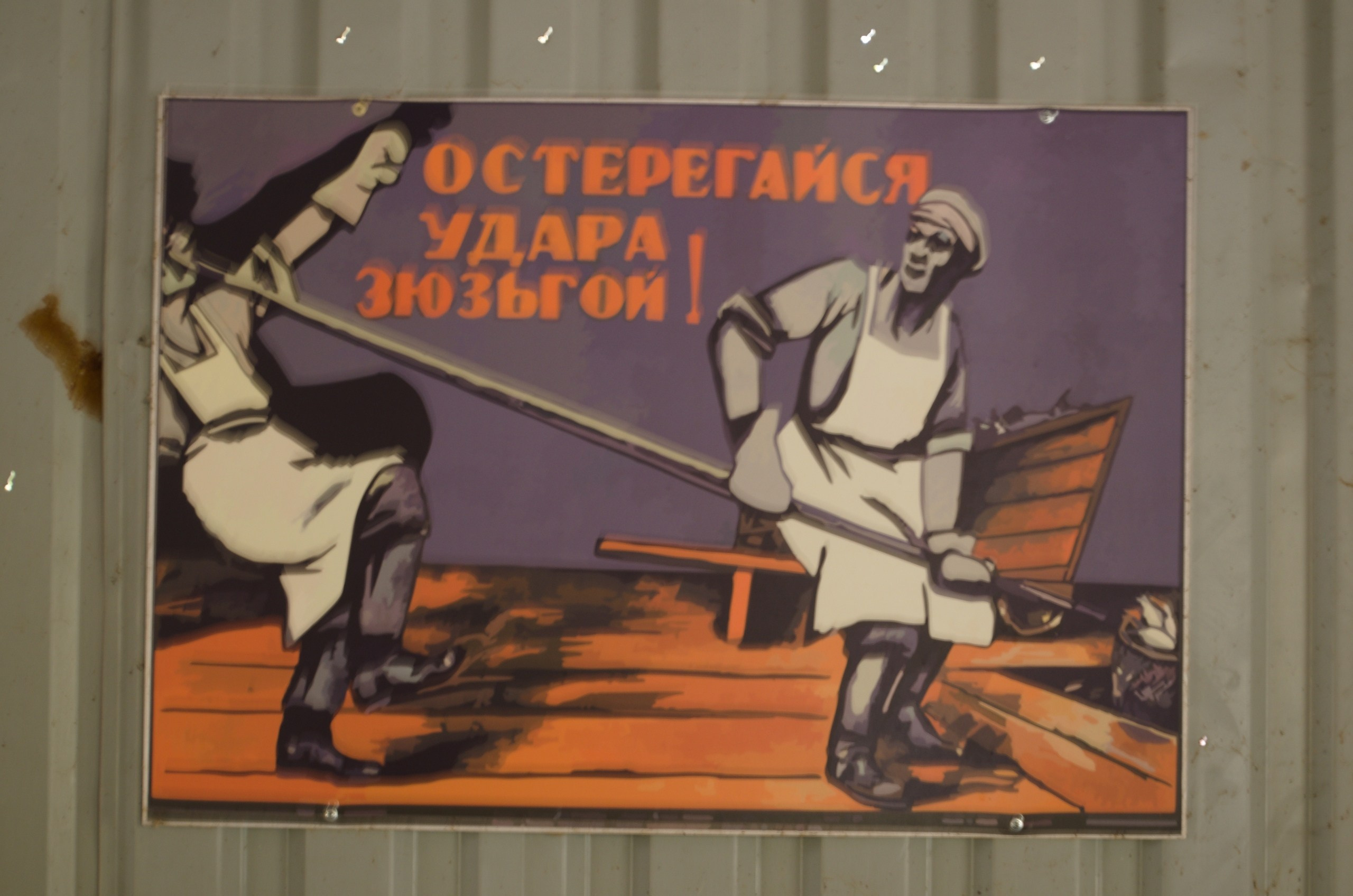 Астрахань | 17-18.10.2020. Галерея Фантим