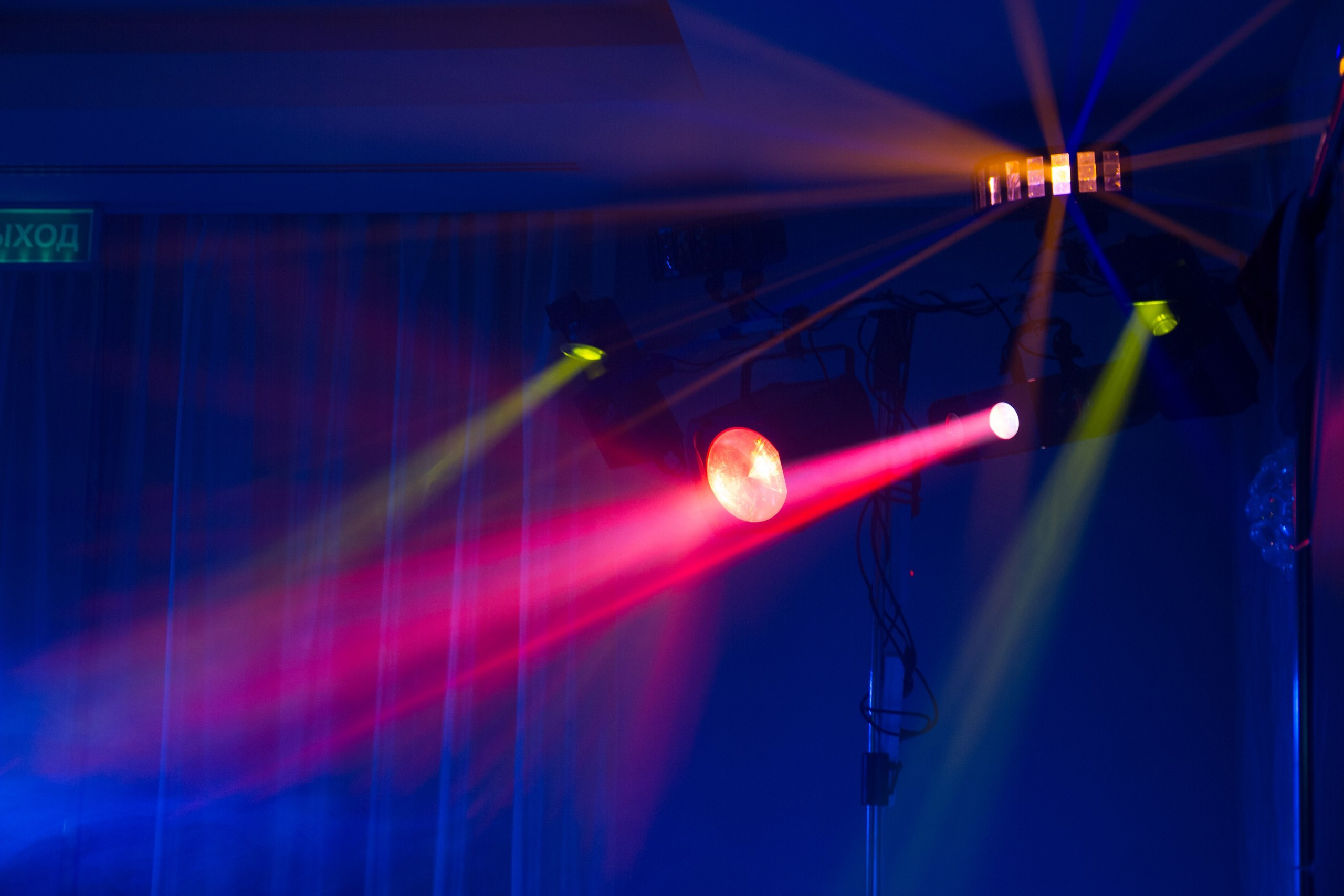 Новый год 2017. Часть 4. Пижамная вечеринка | 31.12.2016-02.01.2017. Галерея Фантим