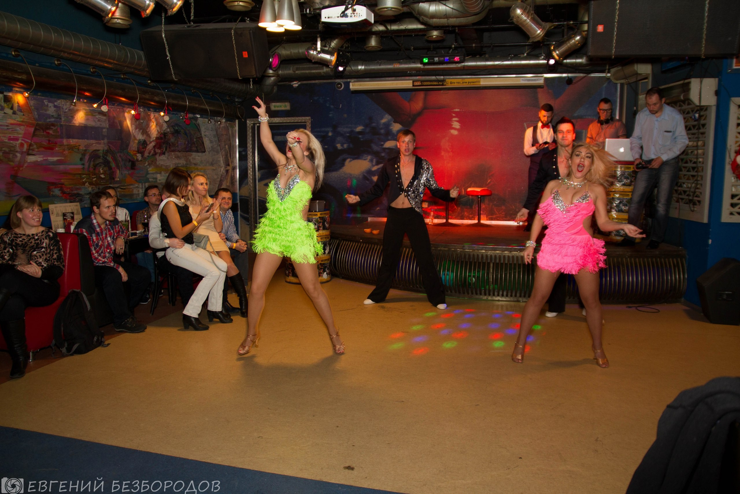 Спасибная вечеринка| 03.12.2016. Галерея Фантим