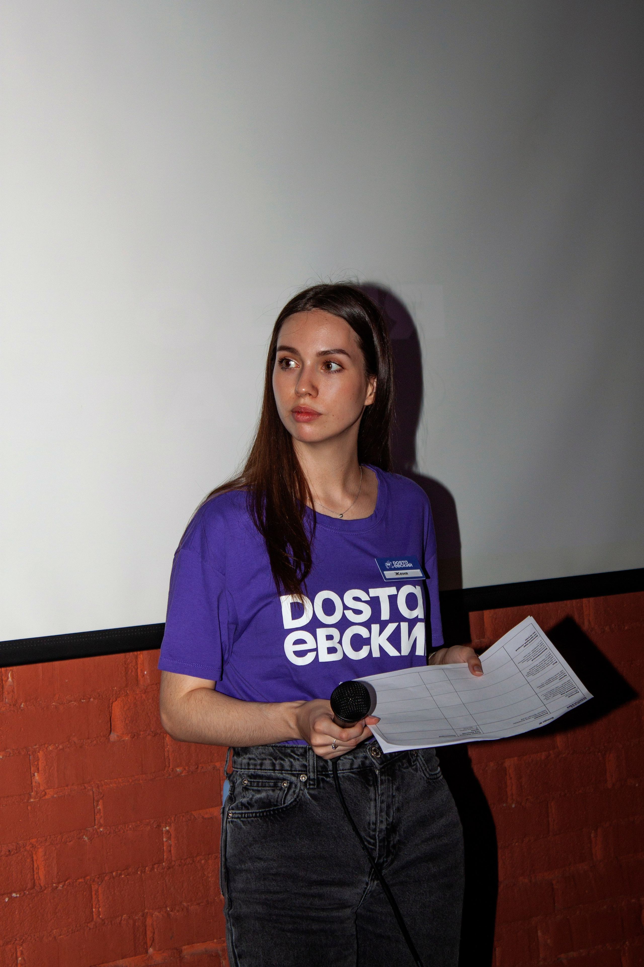 Достаевский, Дегустация. Фотограф в Санкт-Петербурге Рейдер Дарья