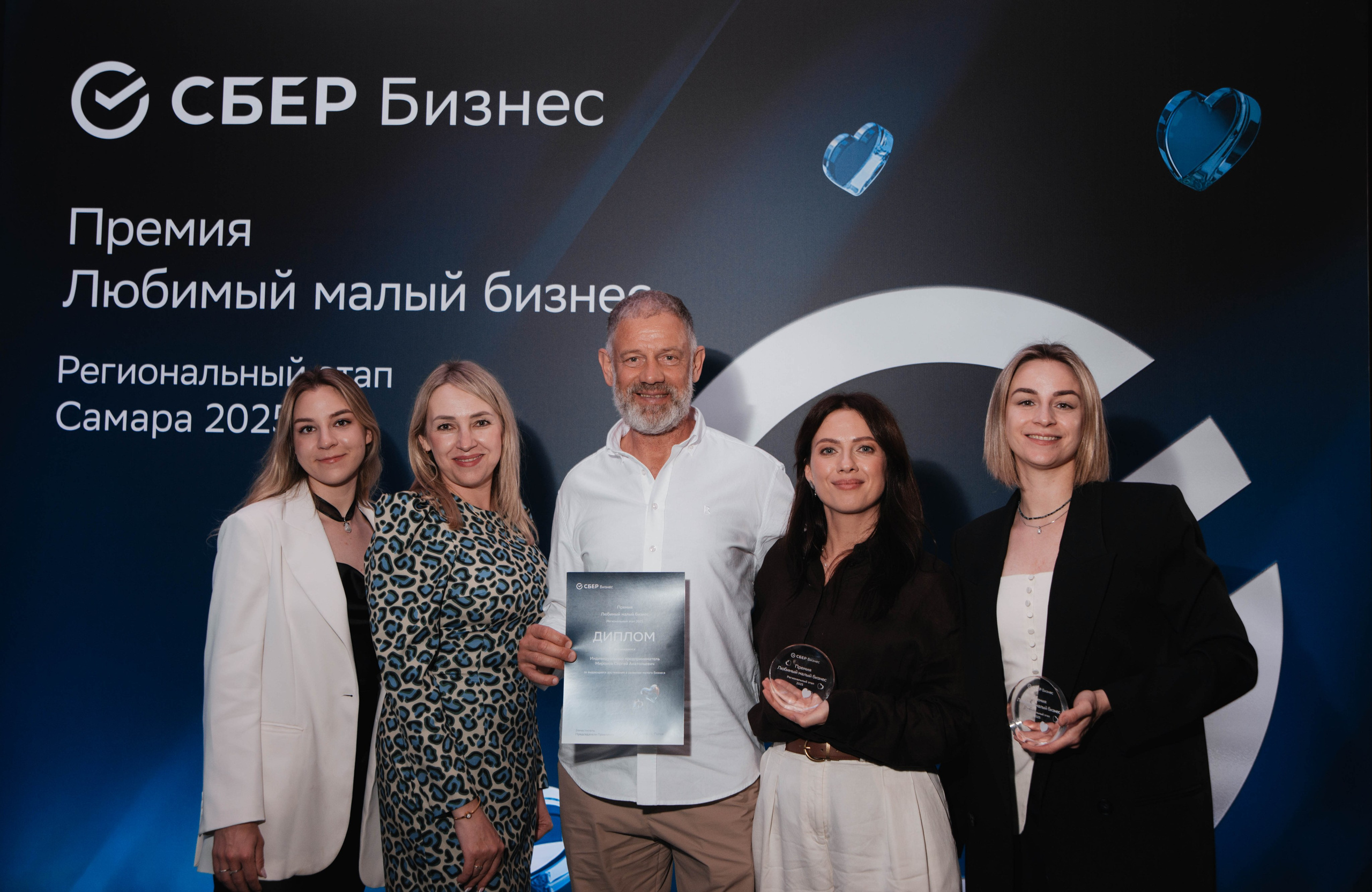 Премия Сбера «ЛМБ». Ксения Glossa. Портретный и репортажный фотограф в Самаре