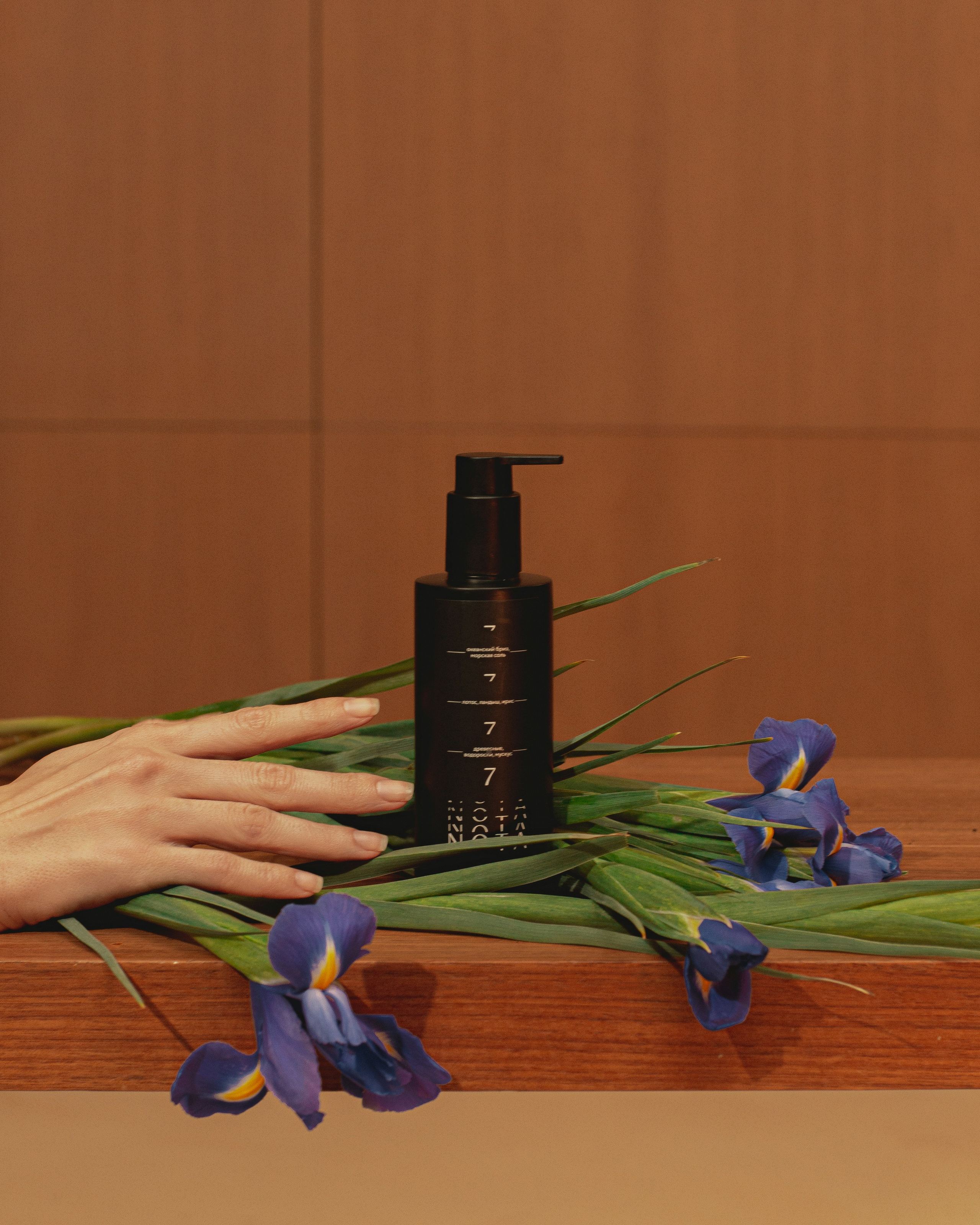 ПРЕДМЕТ. Жиркова Ирина — фотограф для брендов в Москве