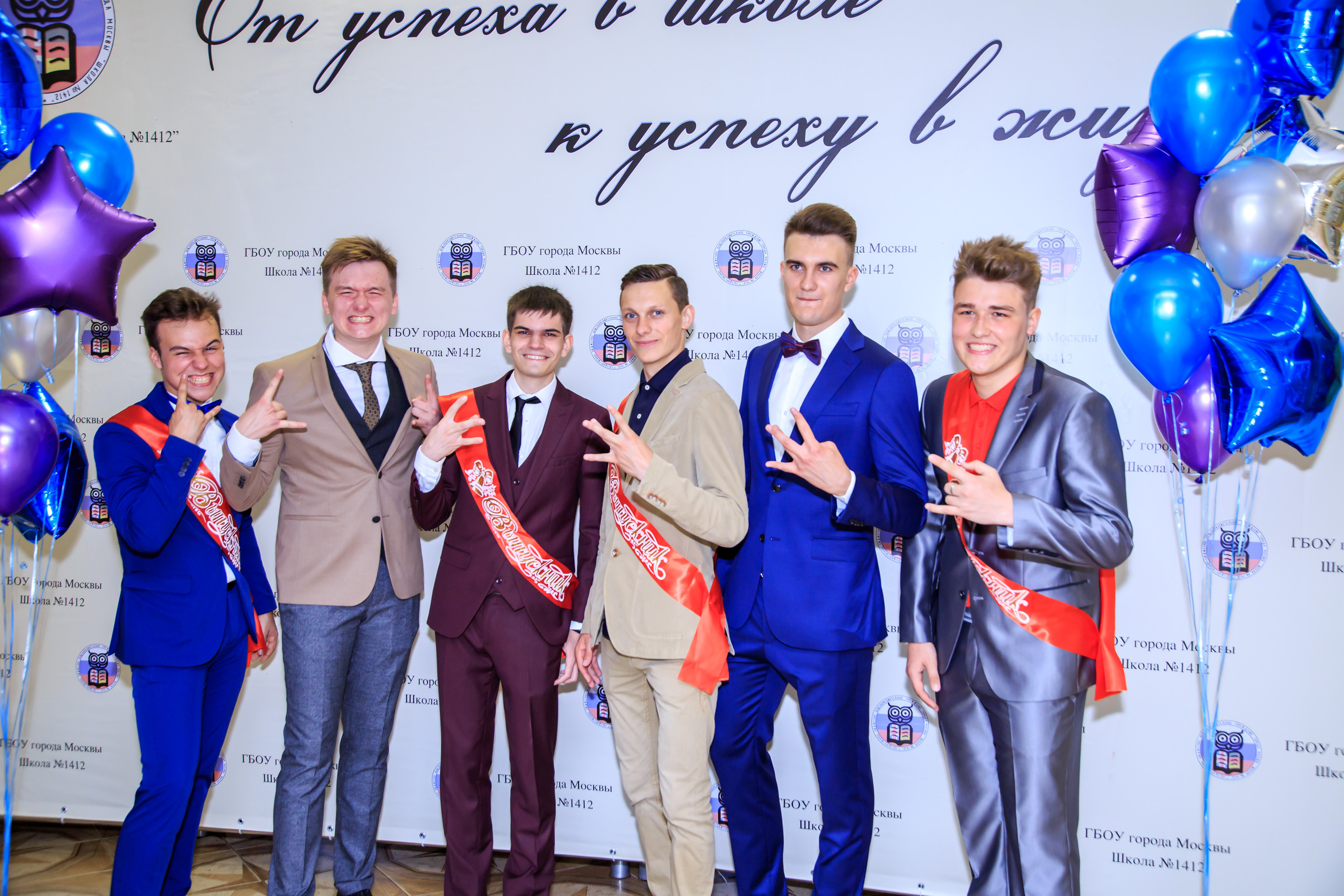 Старшая школа 9-11класс. Профессиональная фото и видеосъемка. Москва