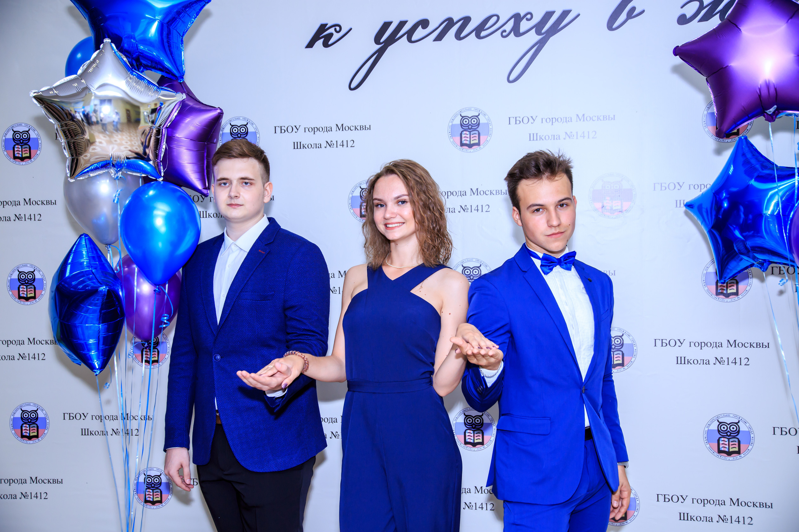 Старшая школа 9-11класс. Профессиональная фото и видеосъемка. Москва