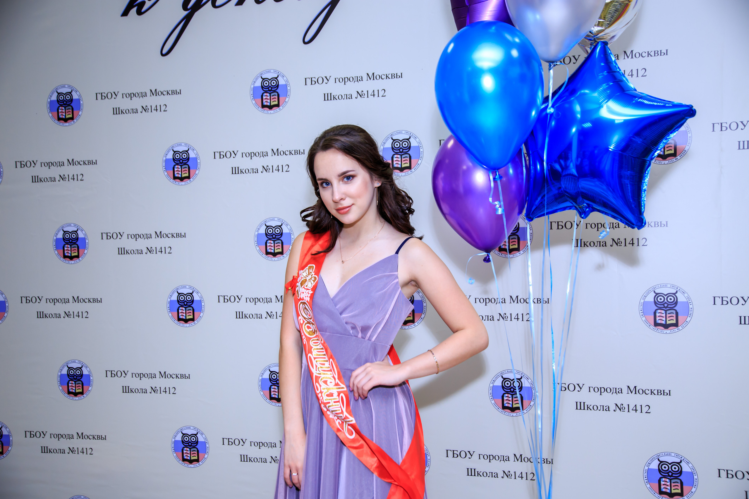 Старшая школа 9-11класс. Профессиональная фото и видеосъемка. Москва