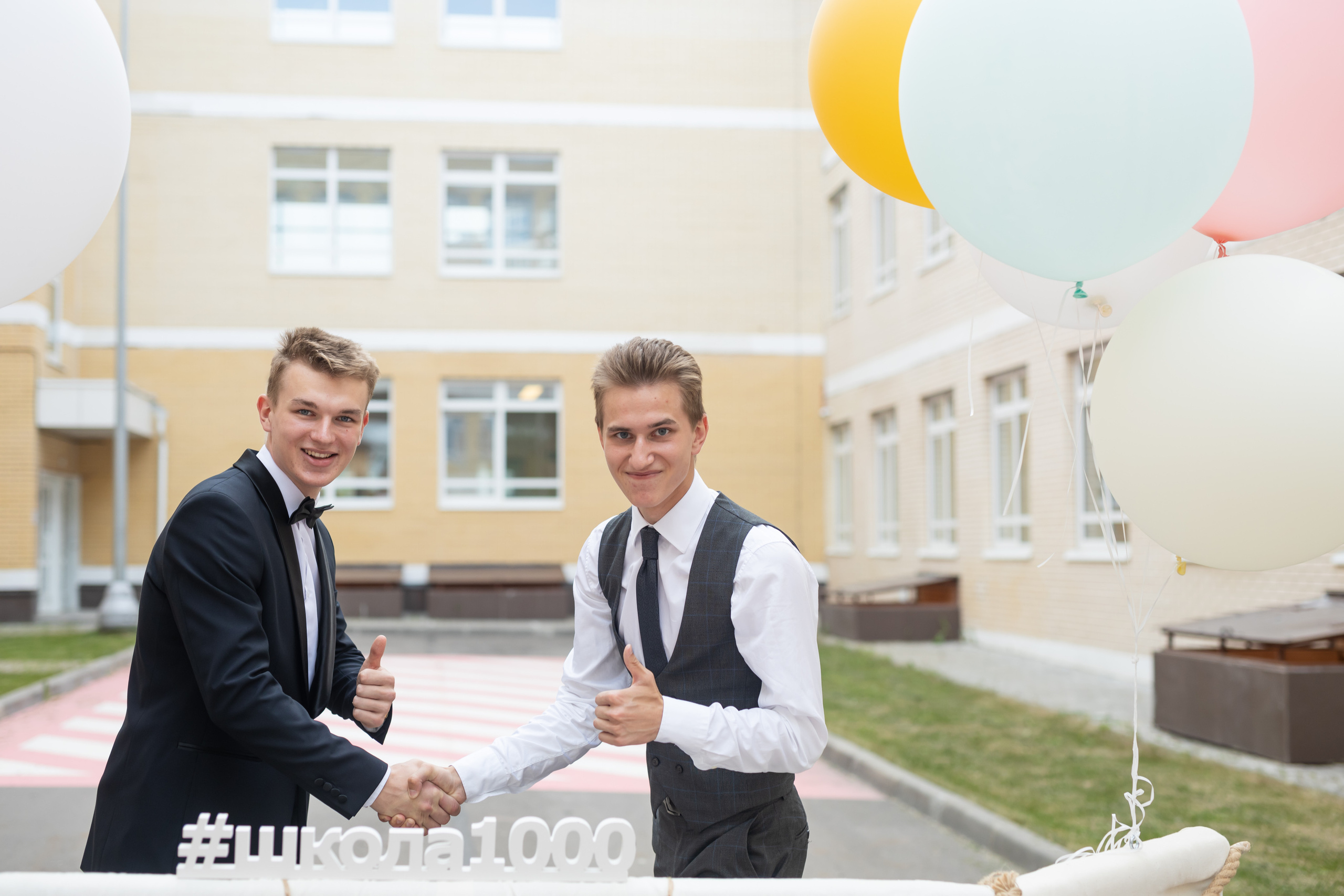 Старшая школа 9-11класс. Профессиональная фото и видеосъемка. Москва