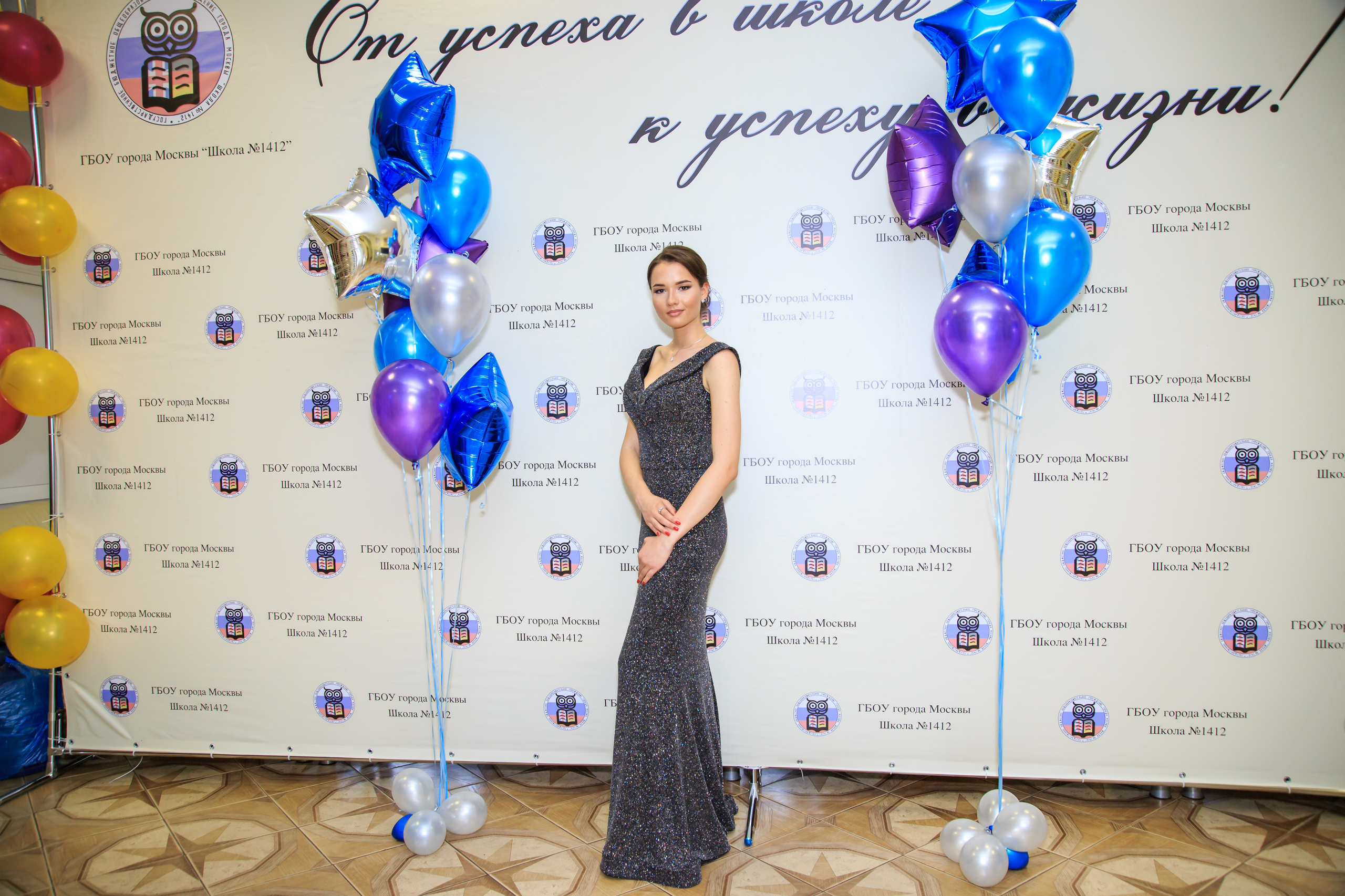 Старшая школа 9-11класс. Профессиональная фото и видеосъемка. Москва