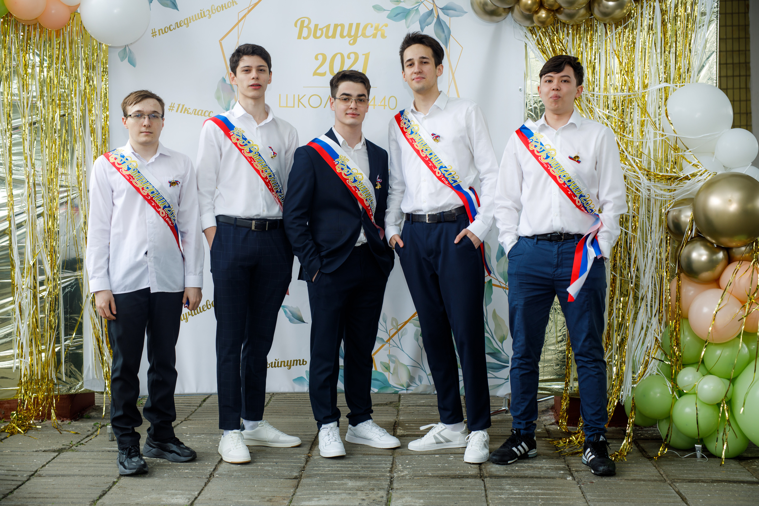 Старшая школа 9-11класс. Профессиональная фото и видеосъемка. Москва