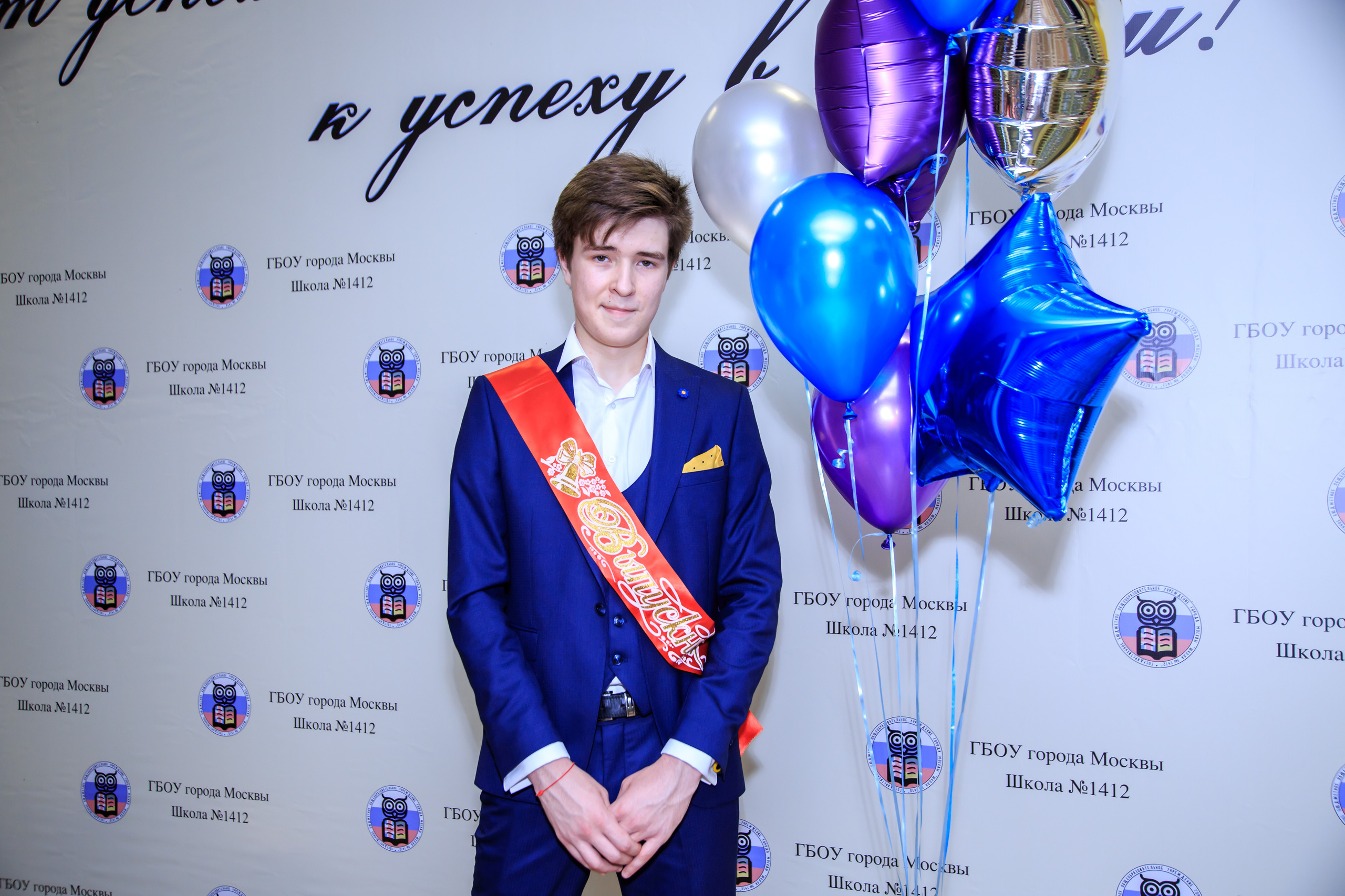 Старшая школа 9-11класс. Профессиональная фото и видеосъемка. Москва