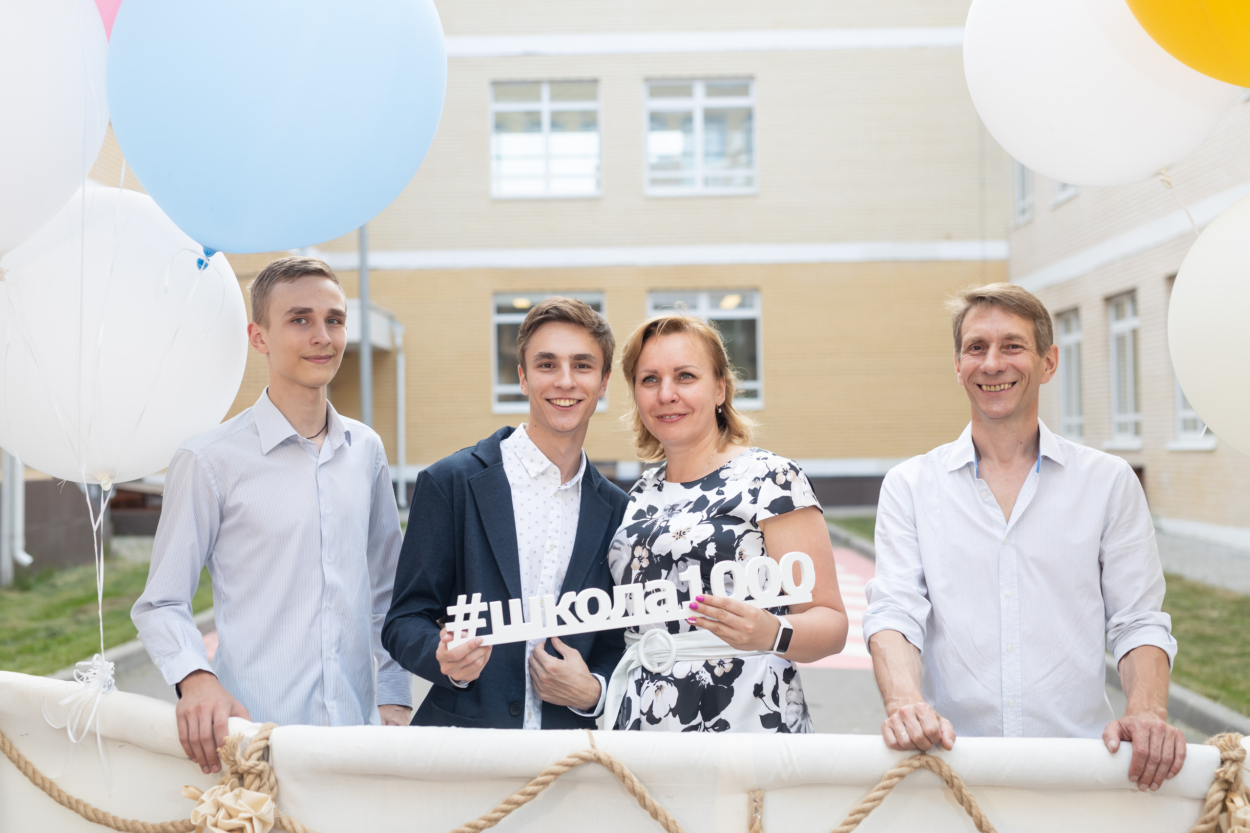 Старшая школа 9-11класс. Профессиональная фото и видеосъемка. Москва