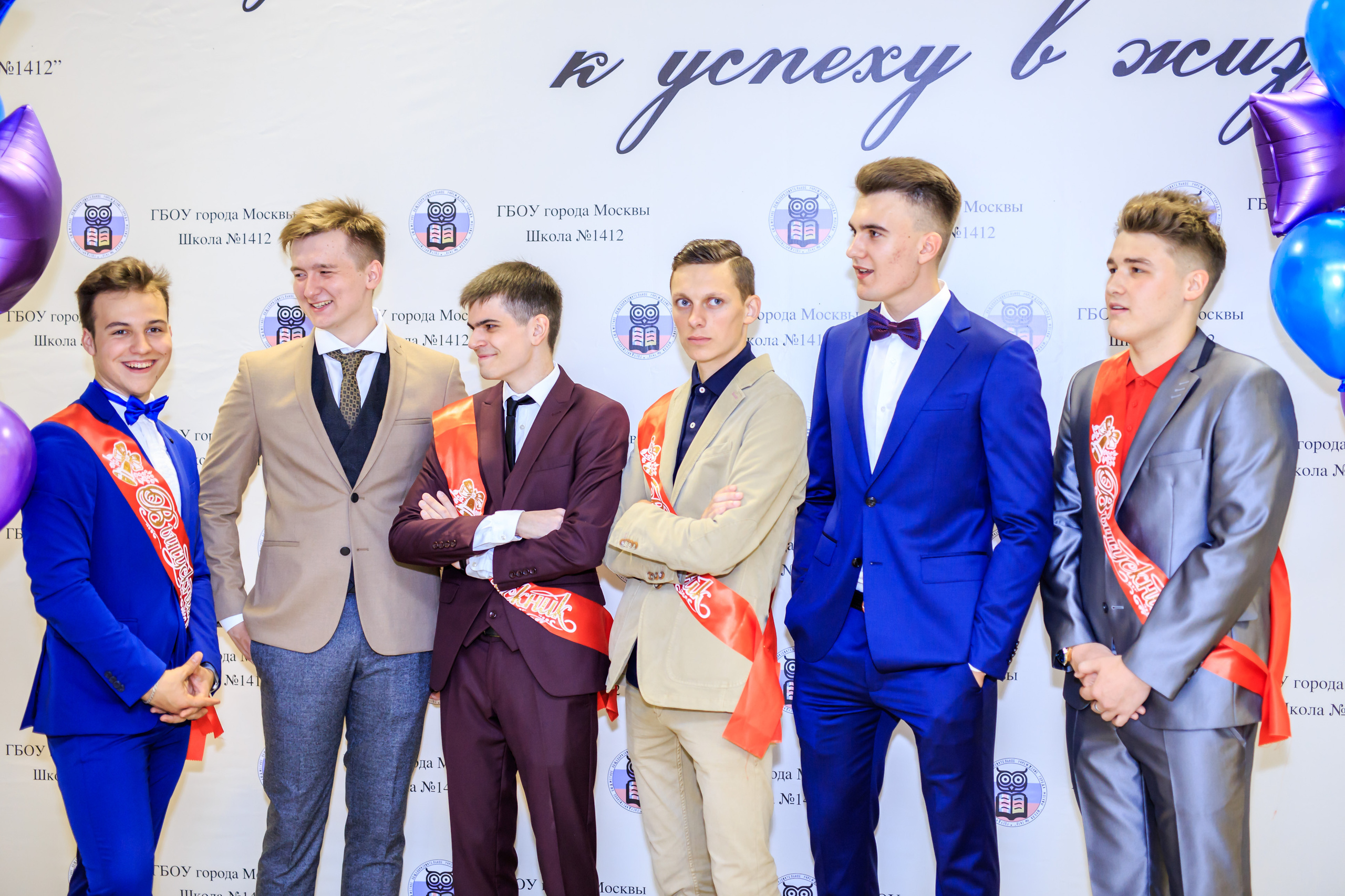 Старшая школа 9-11класс. Профессиональная фото и видеосъемка. Москва