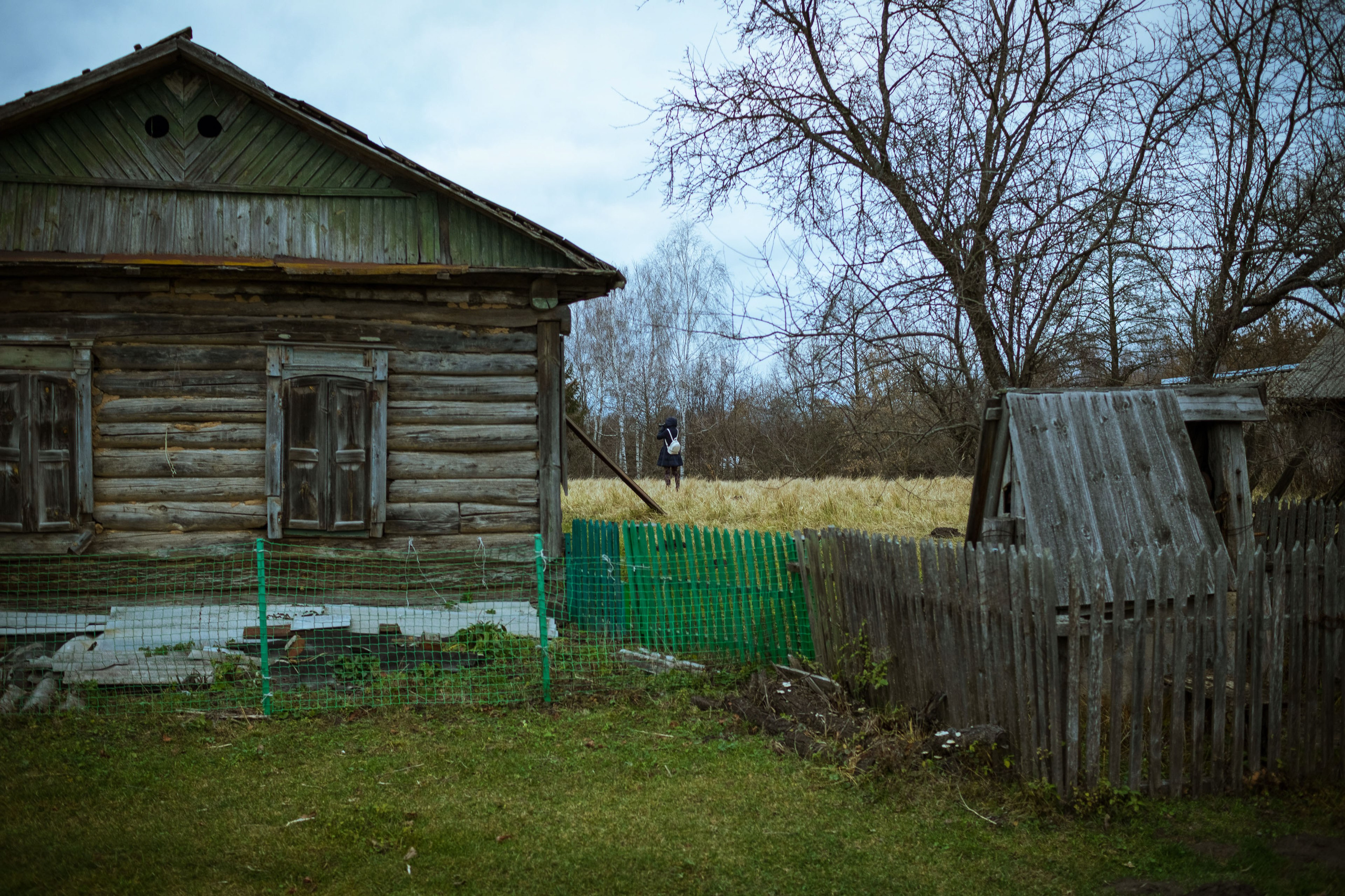 Новозыбков (осень 2021). Фотограф Виноградов Константин
