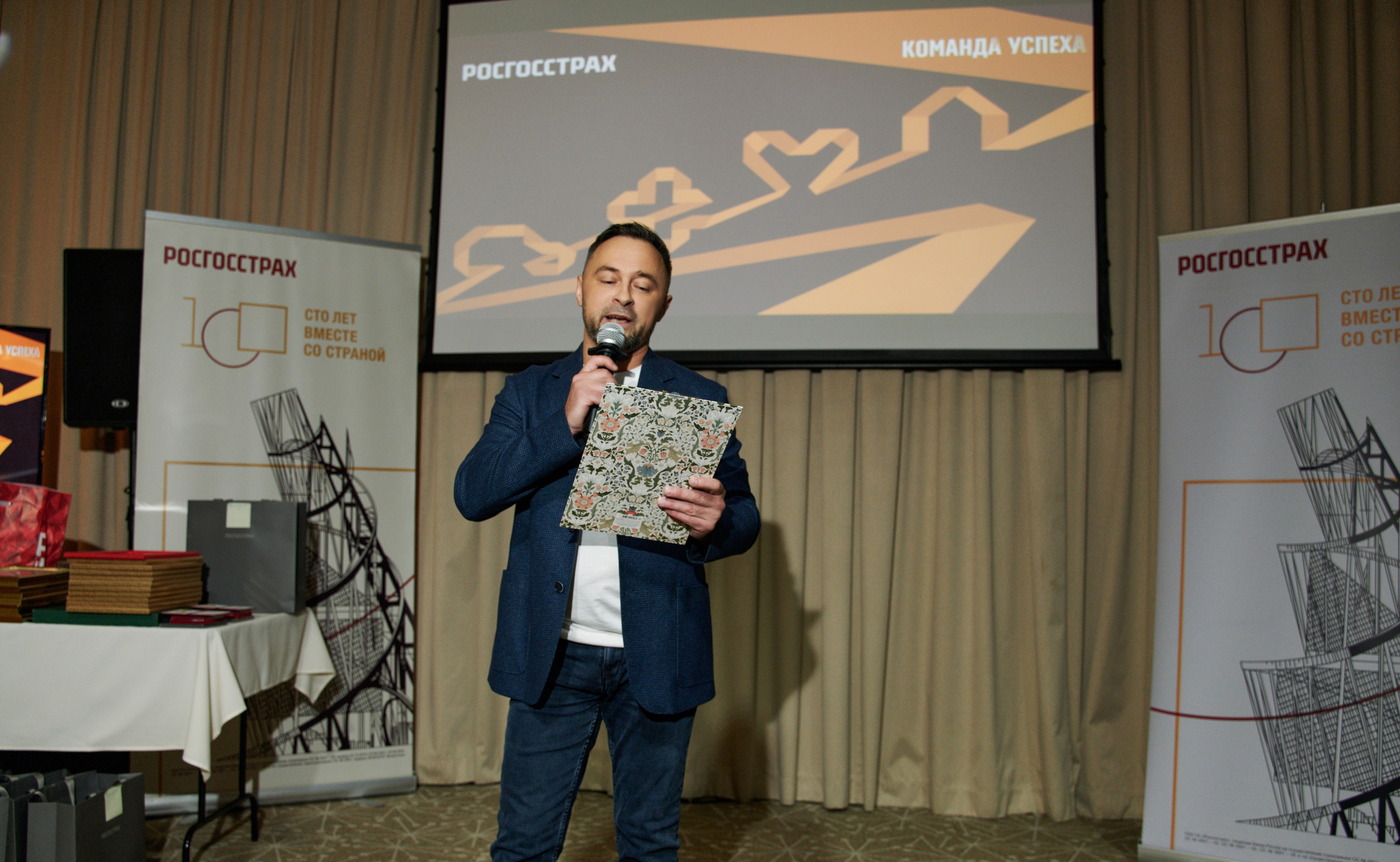 Росгострах. Свадебный фотограф во Владивостоке Гарагуля Игорь