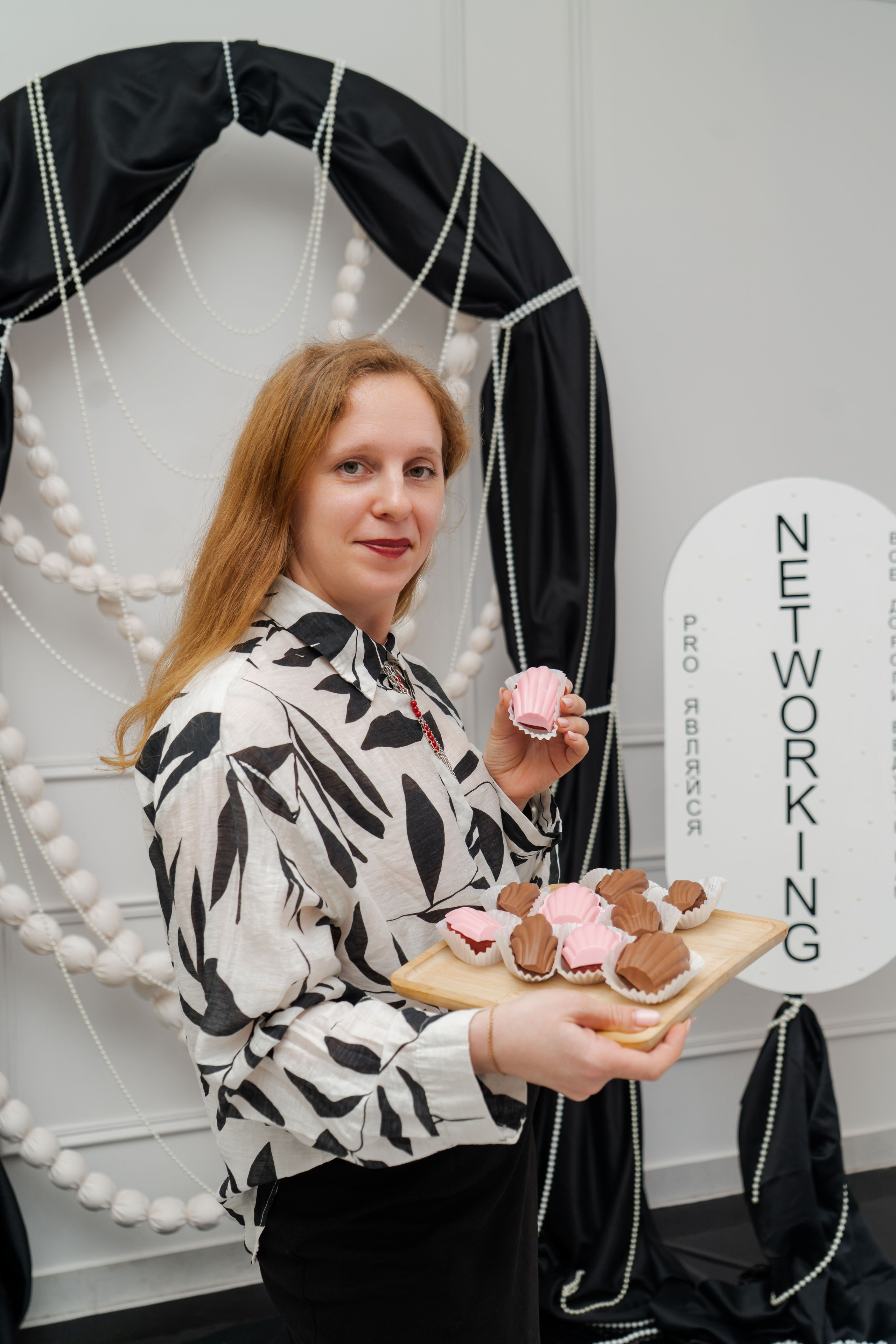 Нетворкинг 11. Семейный и детский фотограф в Екатеринбурге и НевьянскеТимурова Алина