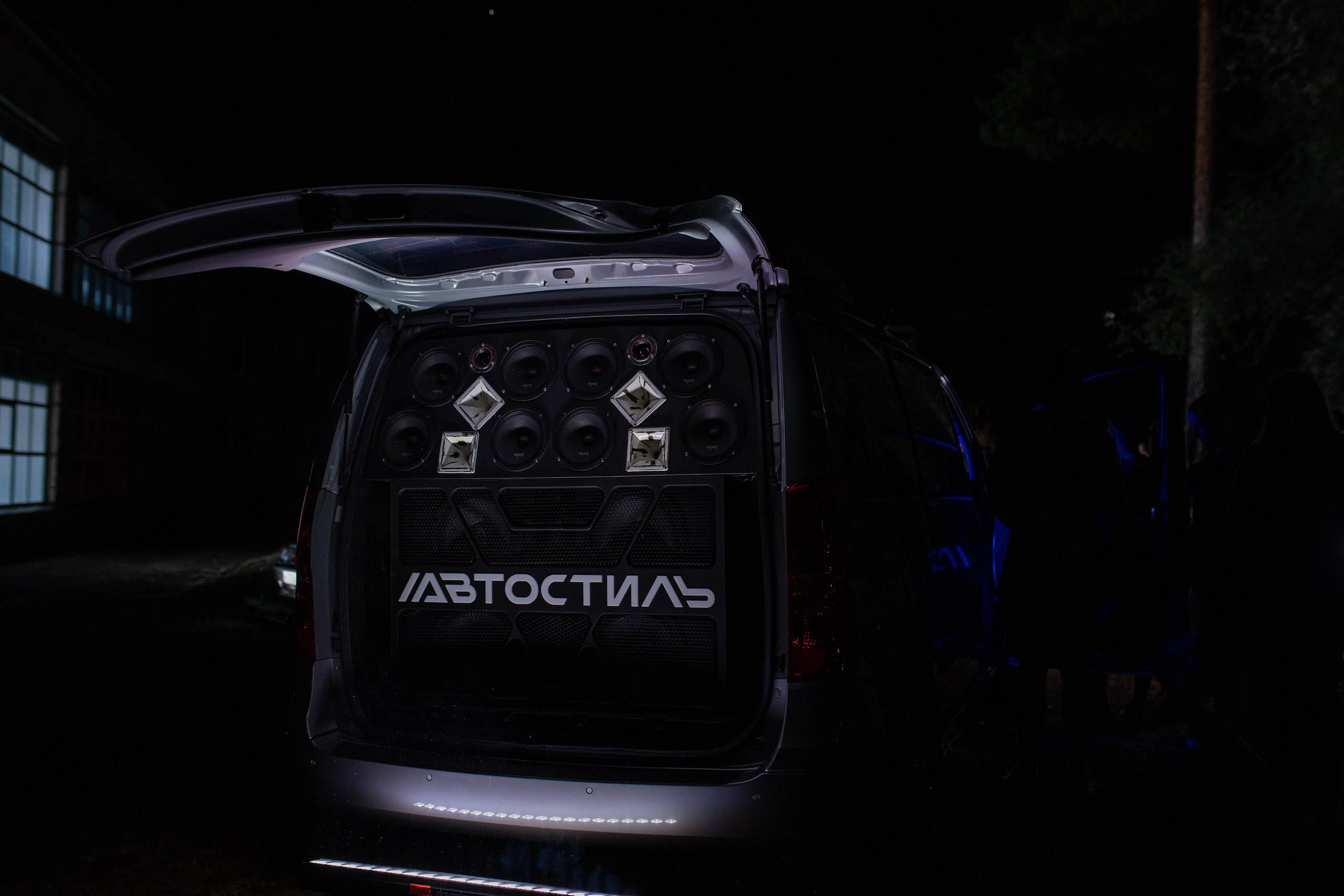 Трехдневный фотоотчет Выкса-фестиваль 2024. Фотограф городских и семейных событий Артем Карпухин