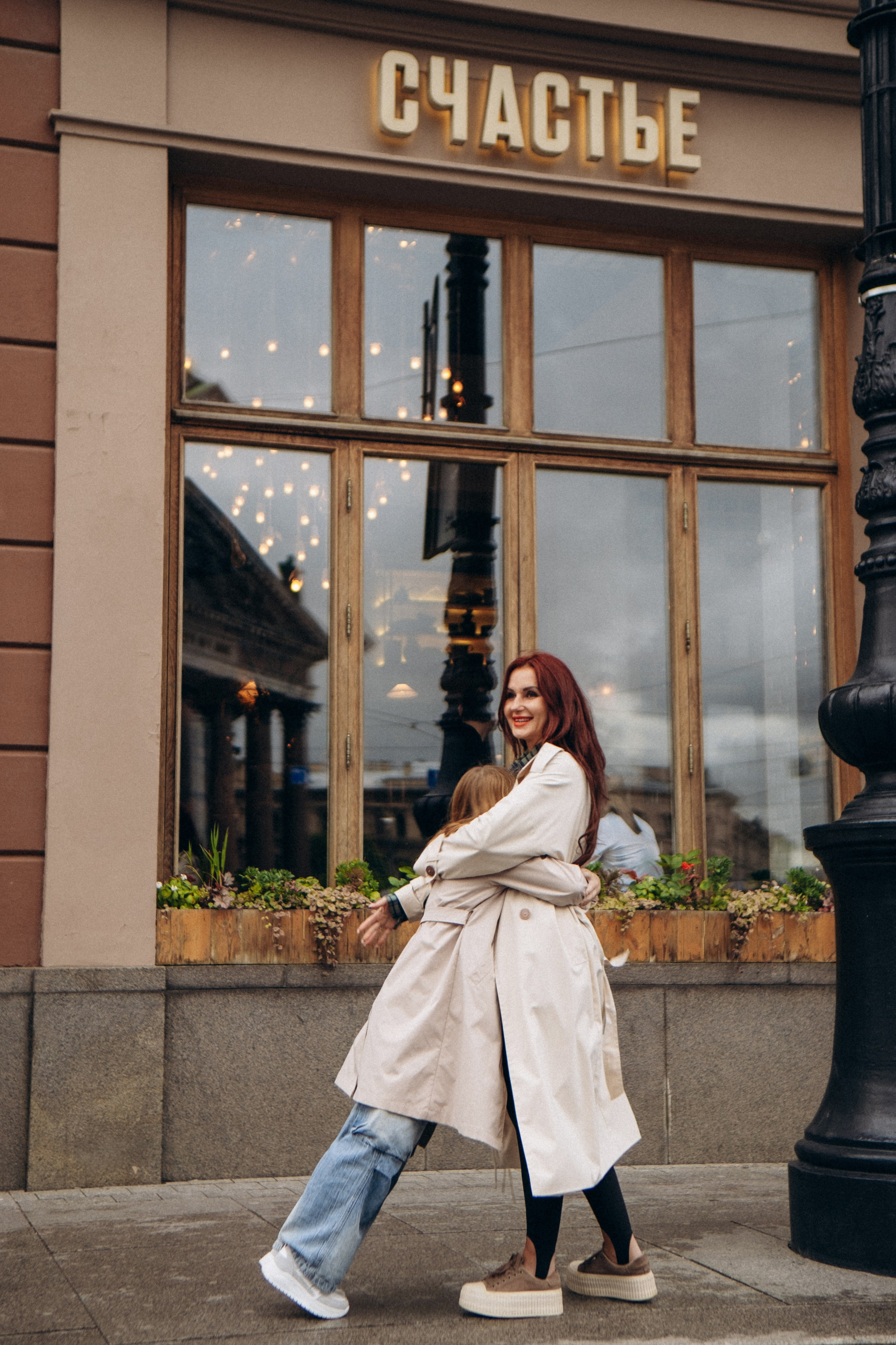 Семейная прогулочная фотосессия в Санкт-Петербурге. Фотограф в Санкт-Петербурге Кристина Брянская