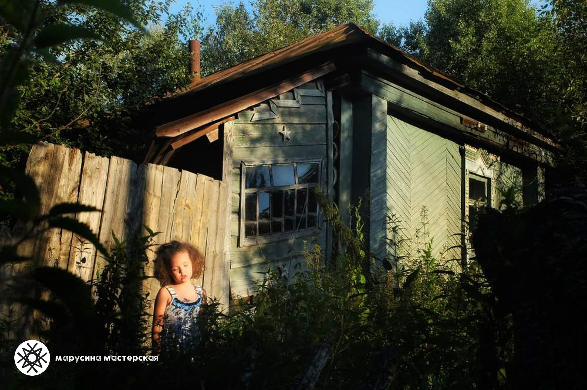Фотография участника практикума «Композиция», Марусина мастерская