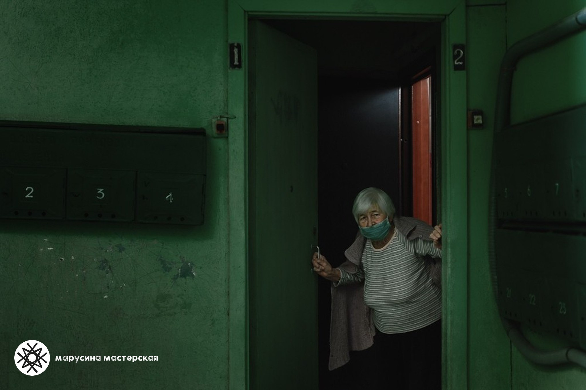 Творческая фотография, снятая в рамках весенней творческой практики