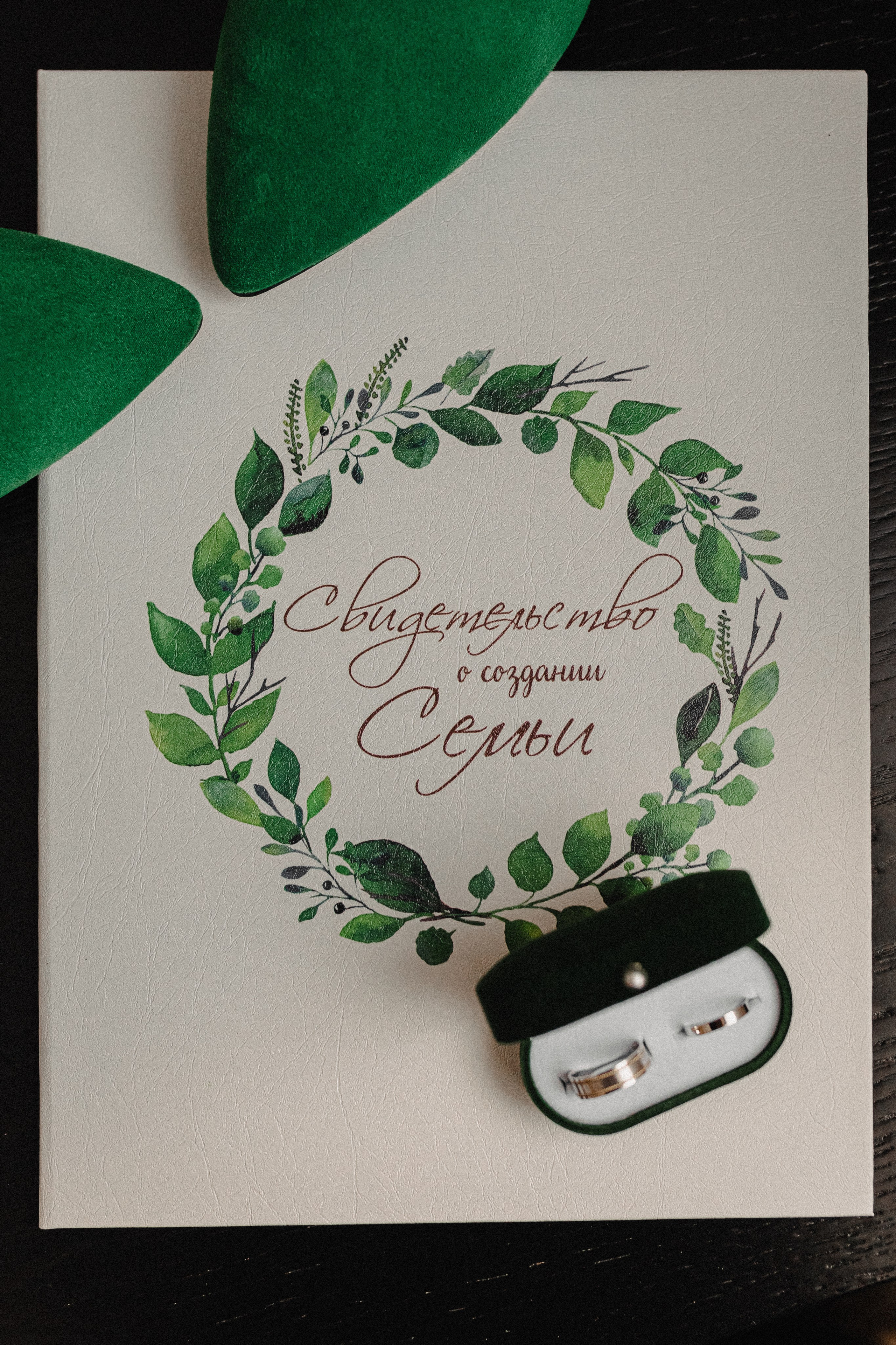 Свадьба Ксюши и Альберта. Свадебный и семейный фотограф Женя Добрянская в Нижнем Новгороде