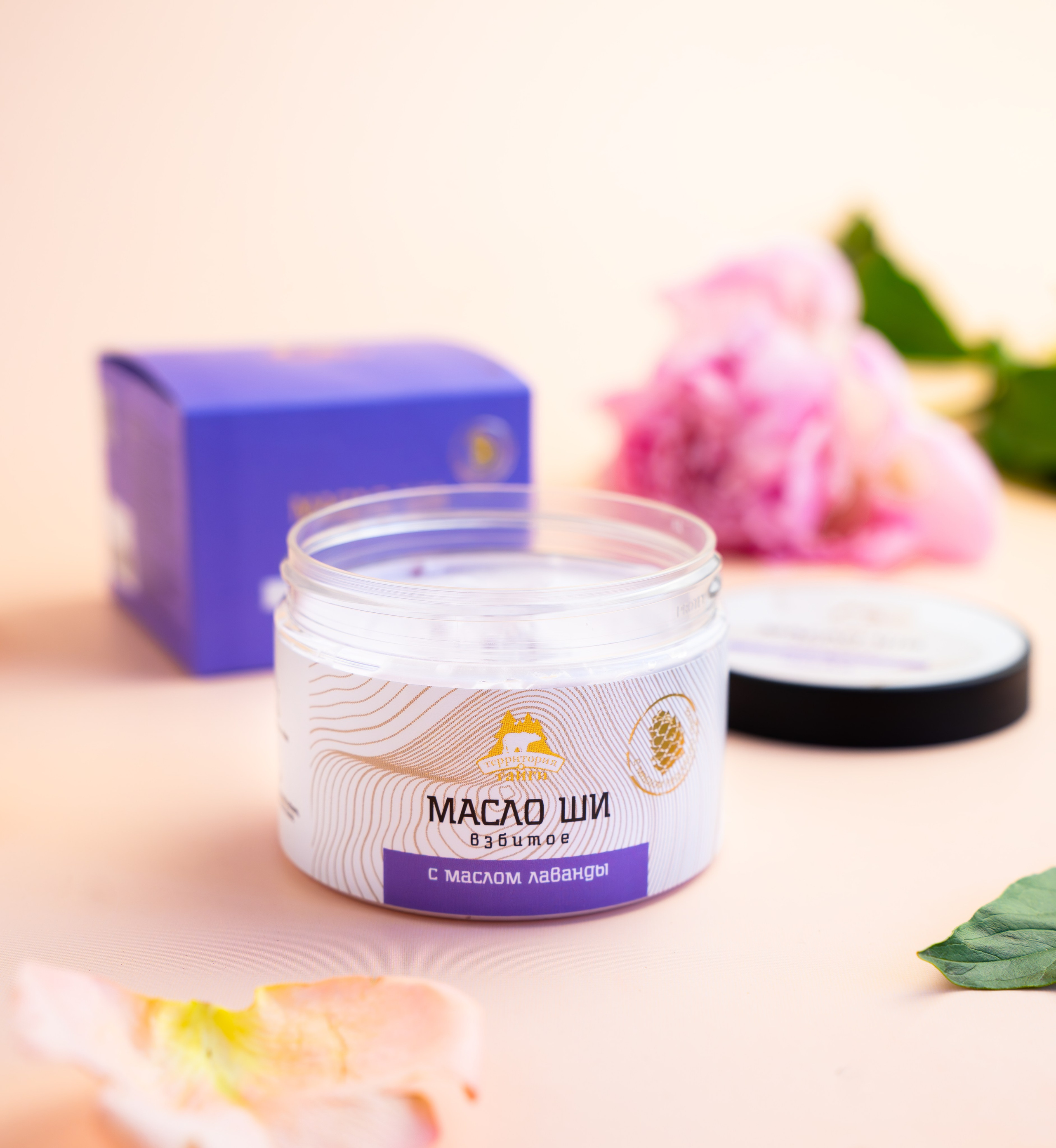 Масло Ши — каталожная съемка. Репортажный фотограф в Москве Вадим Галанин