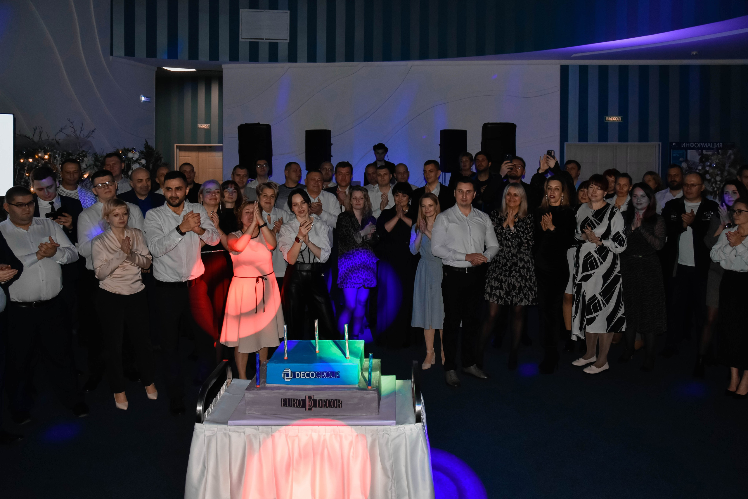 Корпоратив. Женский фотограф в Людиново и Киров