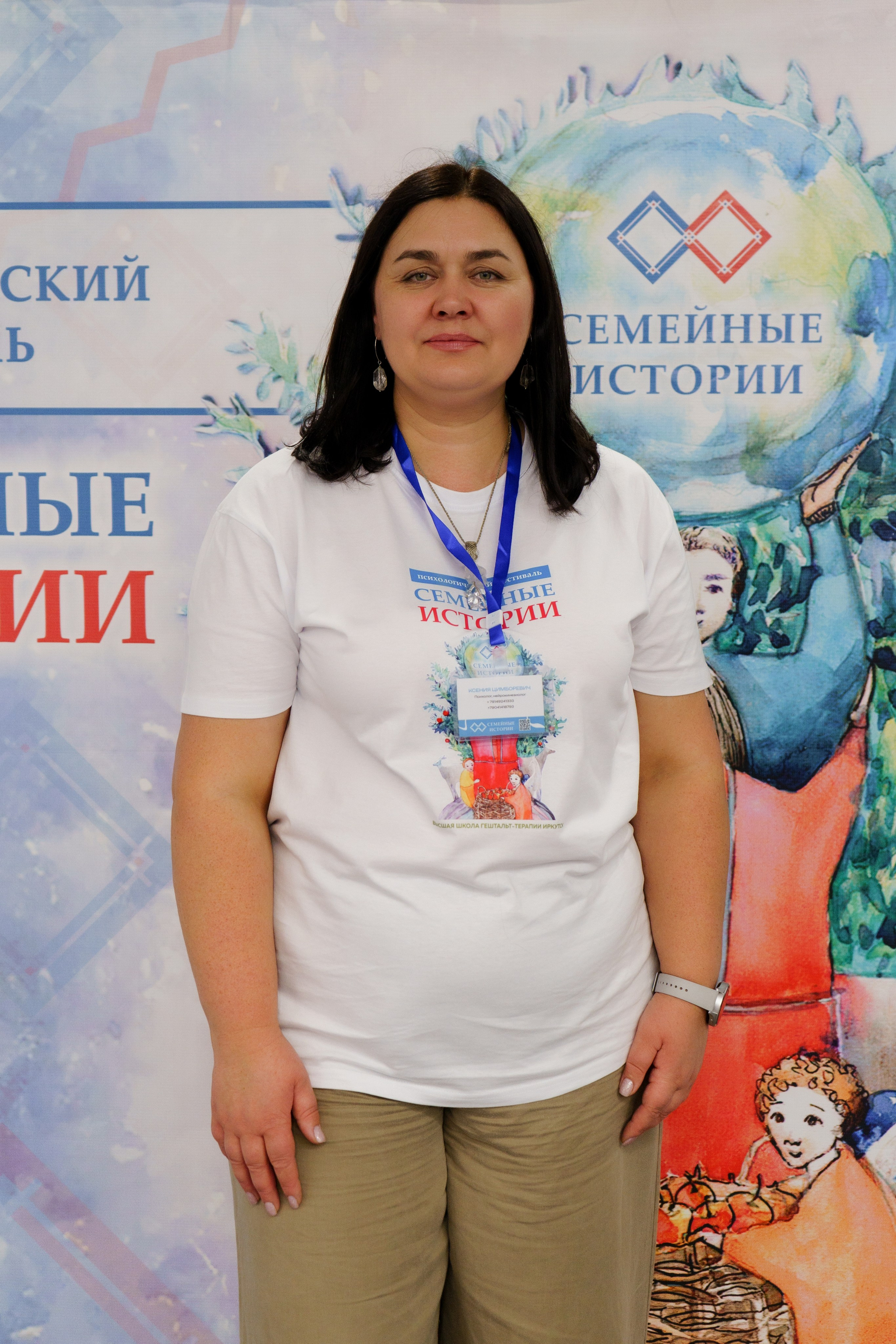 Репортажная съемка. Фотограф в Иркутске и Ангарске Татьяна Гаранина