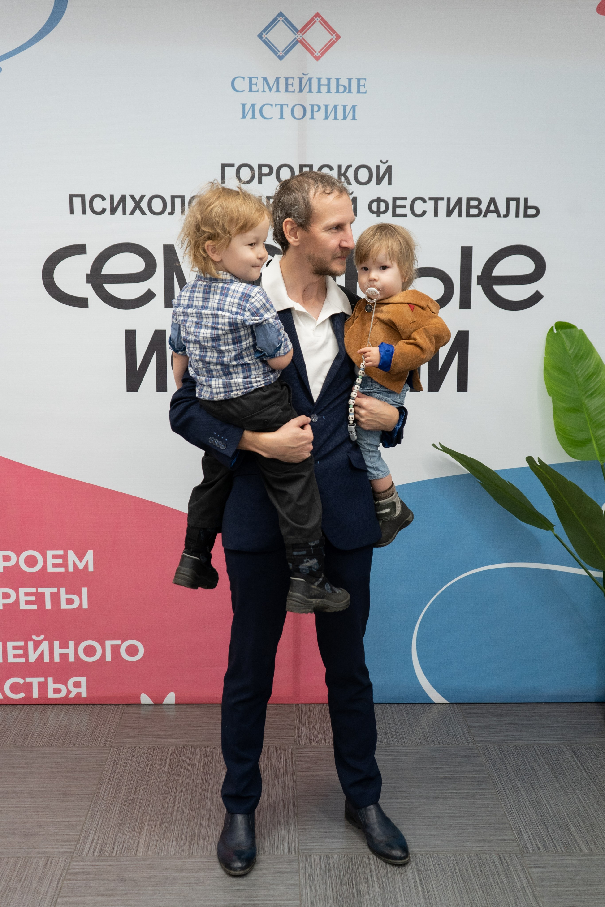 Репортажная съемка. Фотограф в Иркутске и Ангарске Татьяна Гаранина