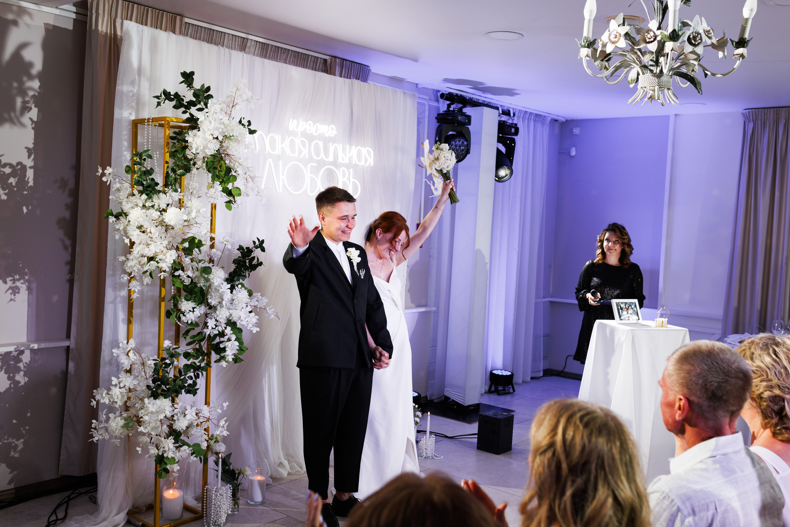 Даня и Екатерина|Торжество. Фотограф в Кирове Настя Шабардина