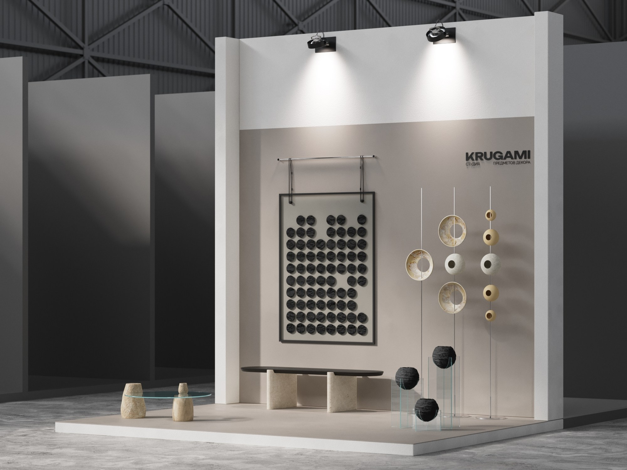 Выставочный павильон. 3D-дизайнер Кристина Пуляевская