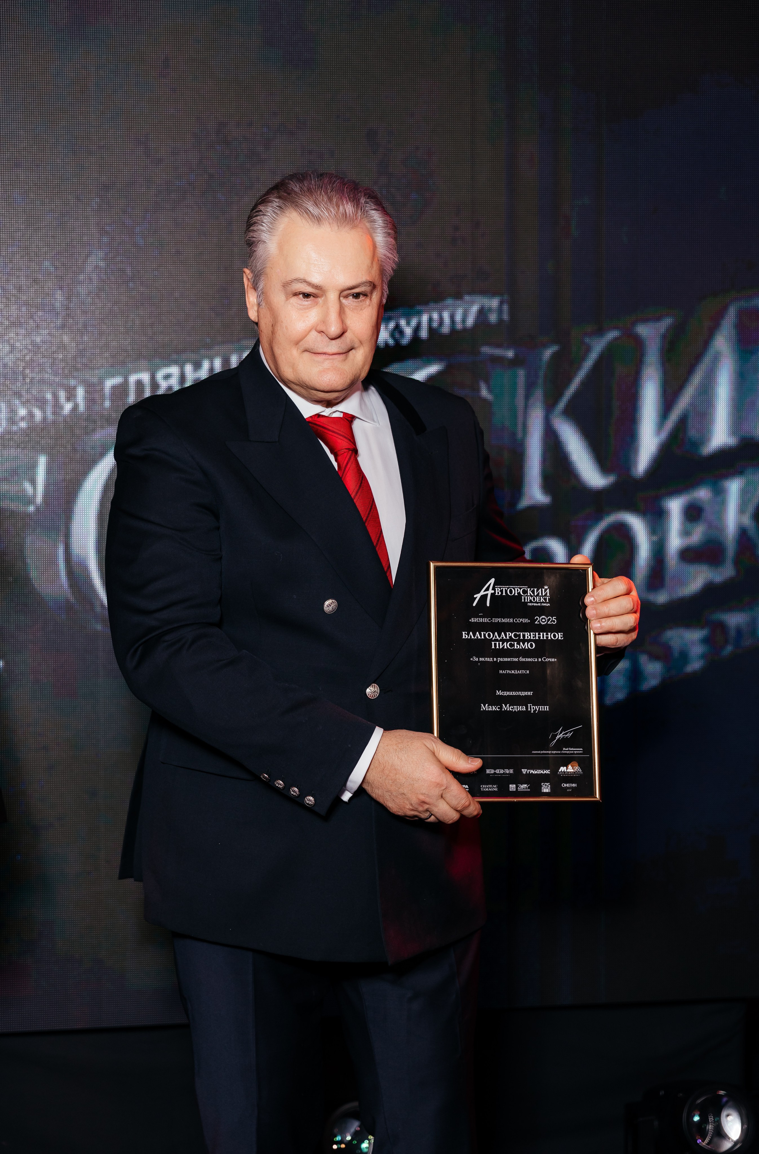 Репортажная съемка. Свадебный фотограф в Сочи, СПБ, Москве Бражников Сергей