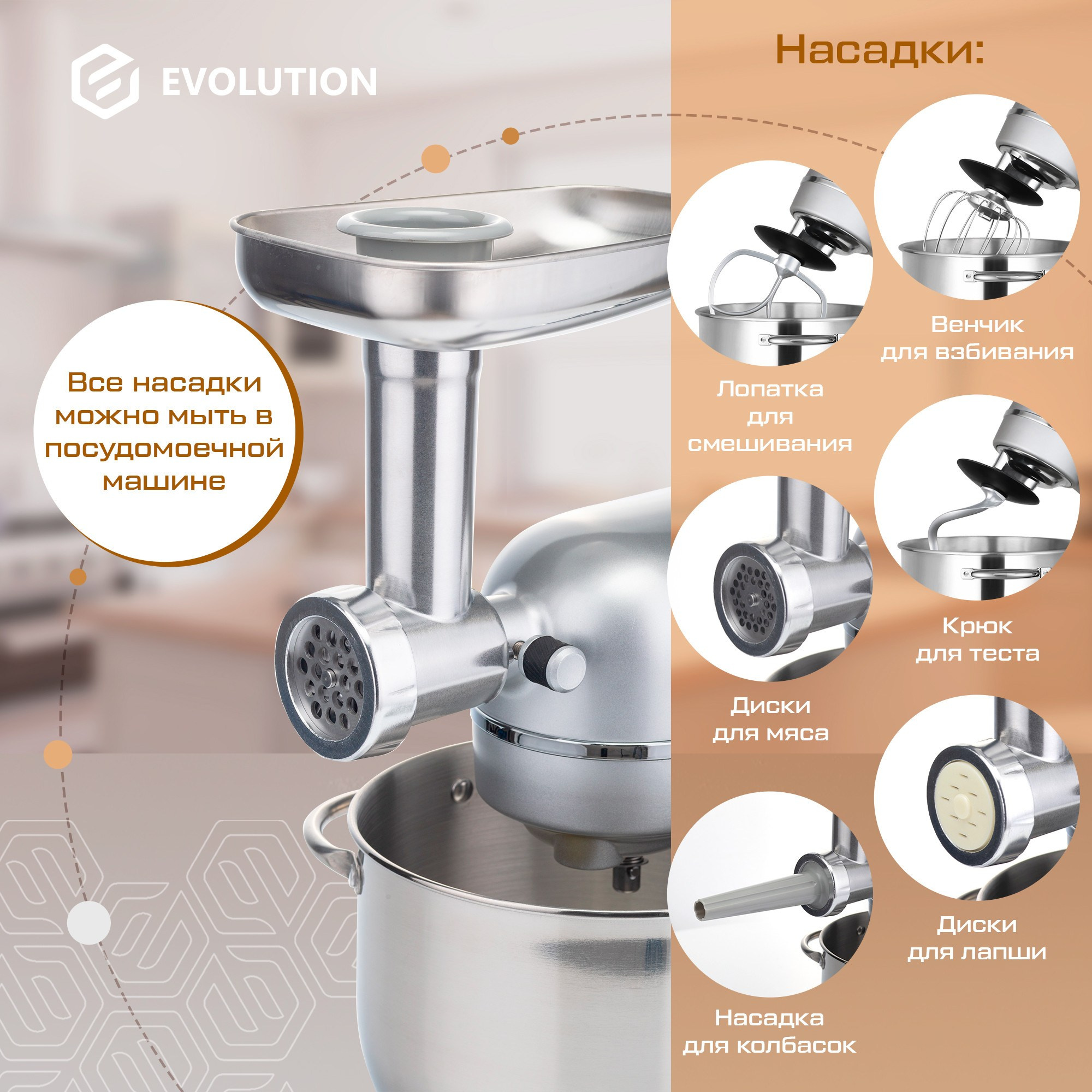 Subject photo. Фотограф Дмитрий Смелов