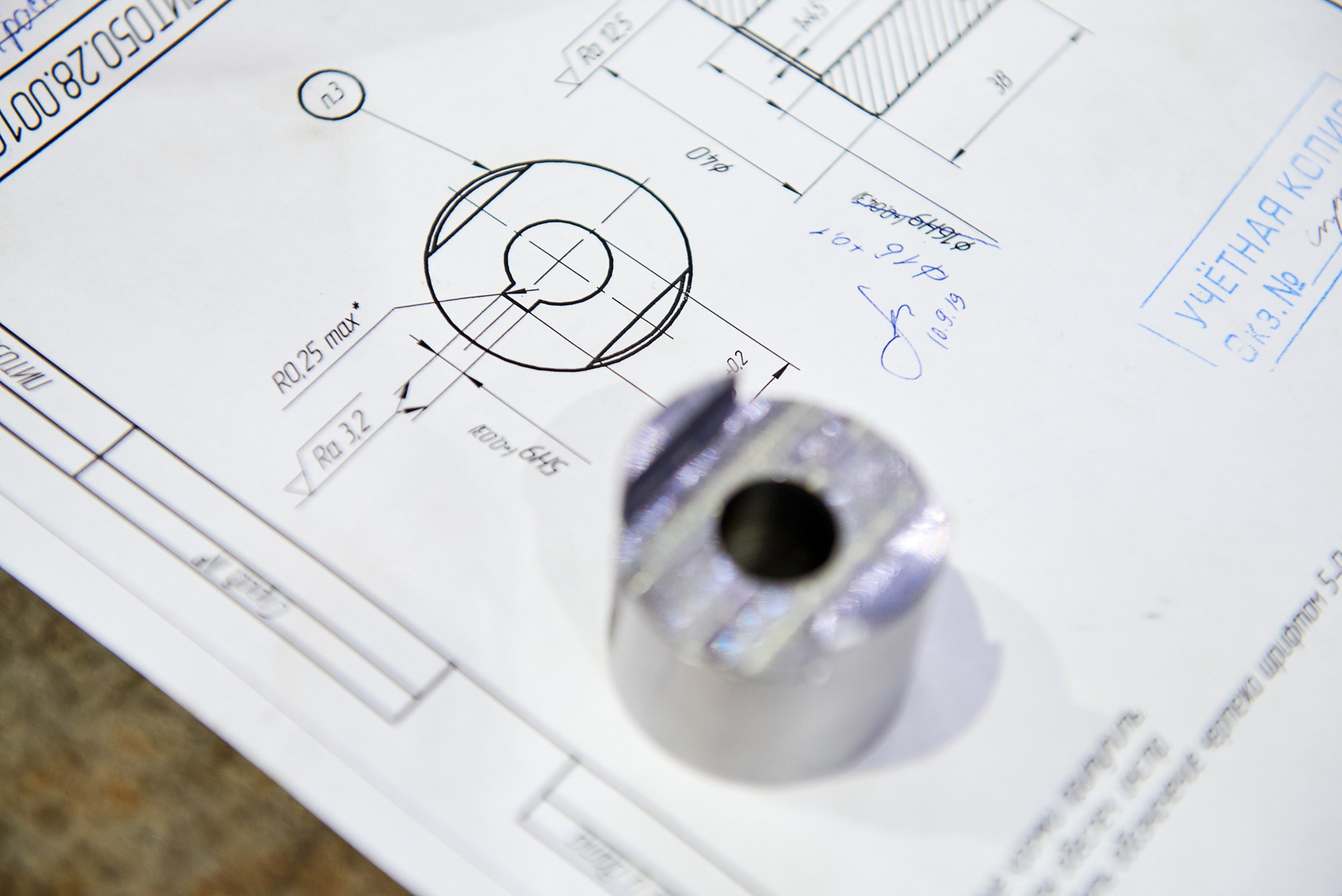 Промышленность. Герман Лепёхин коммерческий фотограф в Москве: репортаж, портреты, интерьеры, производство