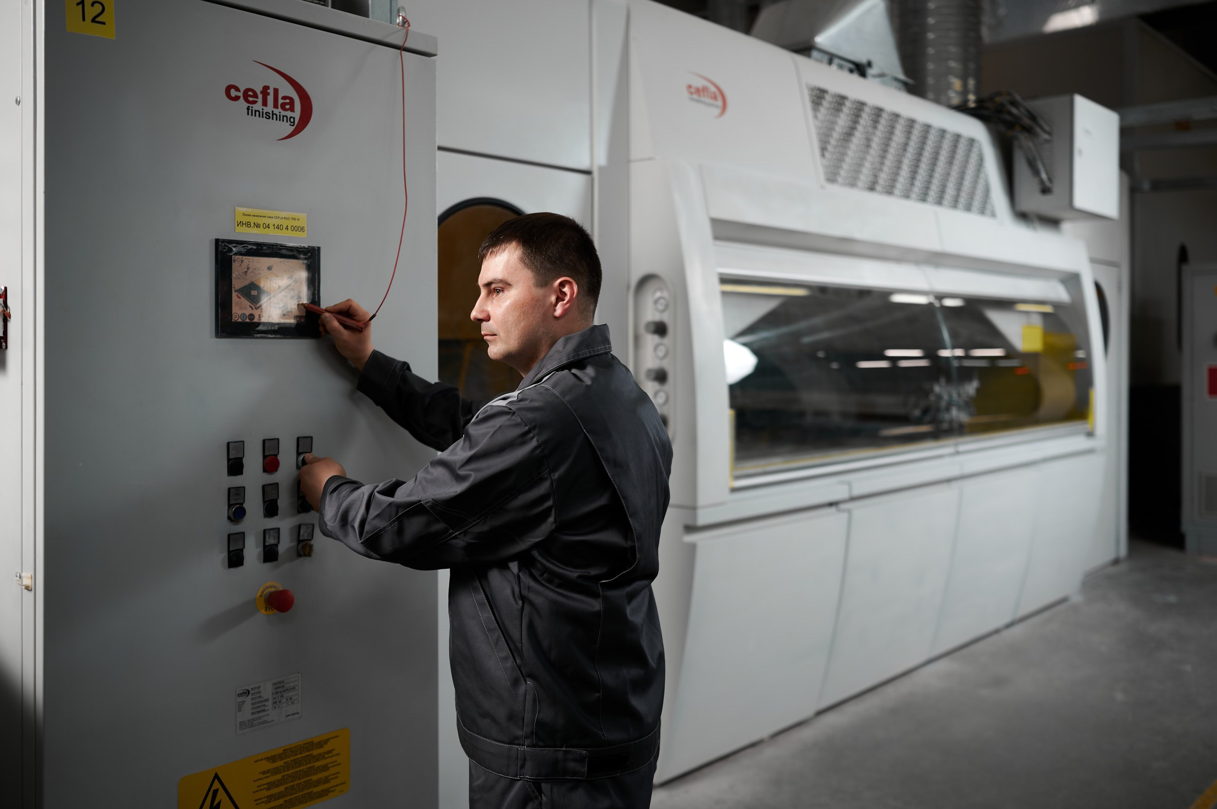 Промышленность. Герман Лепёхин коммерческий фотограф в Москве: репортаж, портреты, интерьеры, производство