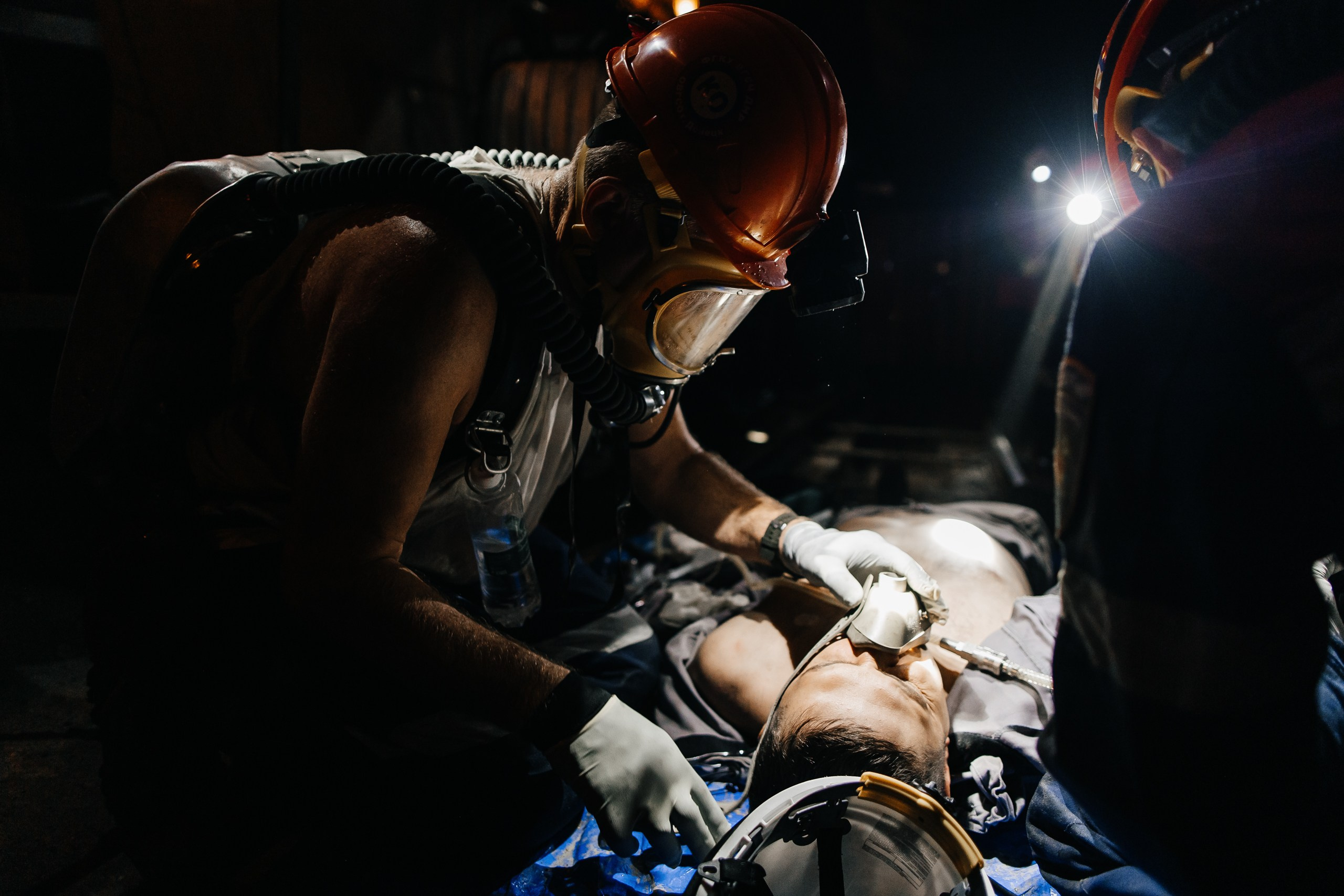 Всероссийское Соревнование МЧС 2024. Главная