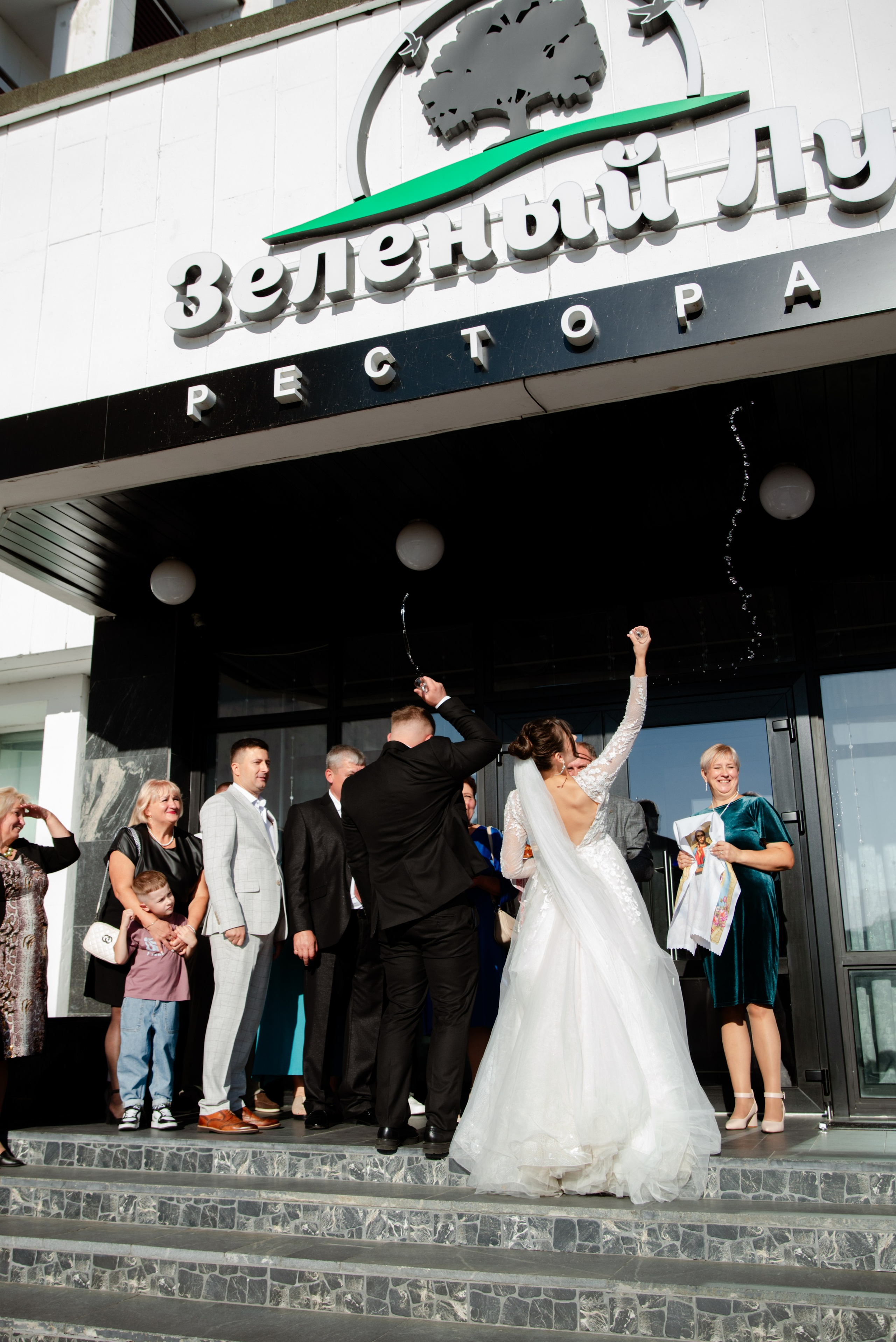 Анастасия и Александр. Сентябрь 2024. Свадебный фотограф в городе Минск Крохмалюк Анна