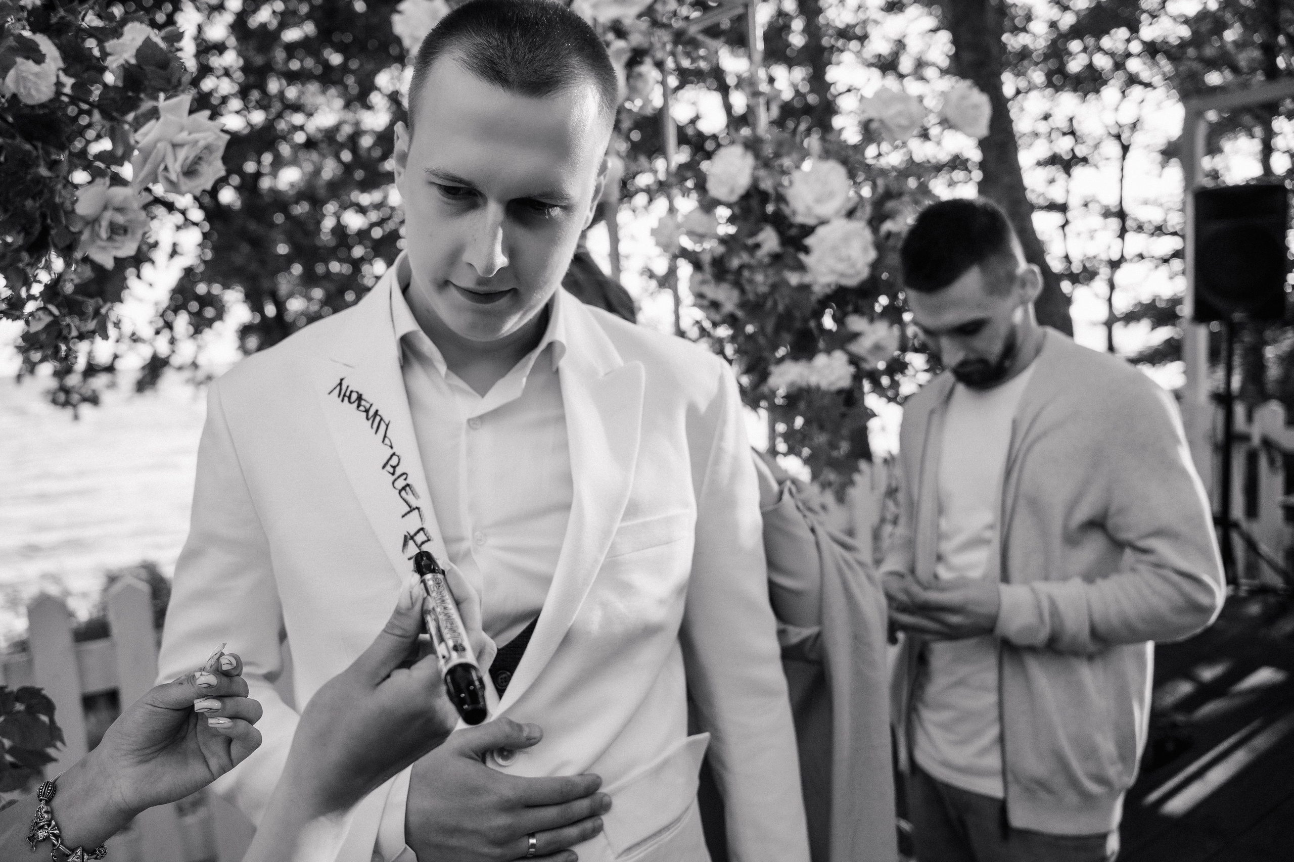 Andrei & Dasha. Dolce_wedding