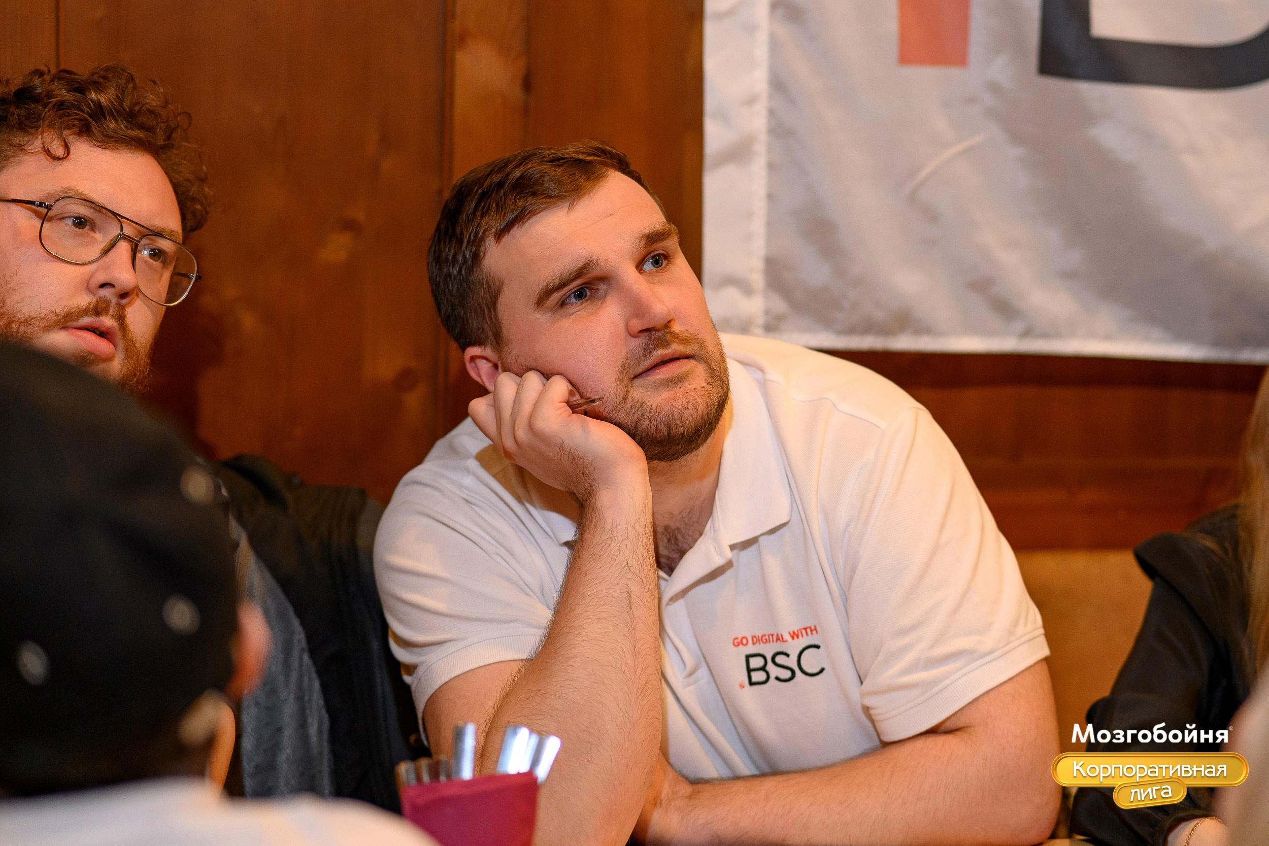 Корпоративная лига МЗГБ. Фотограф Александр Данилов