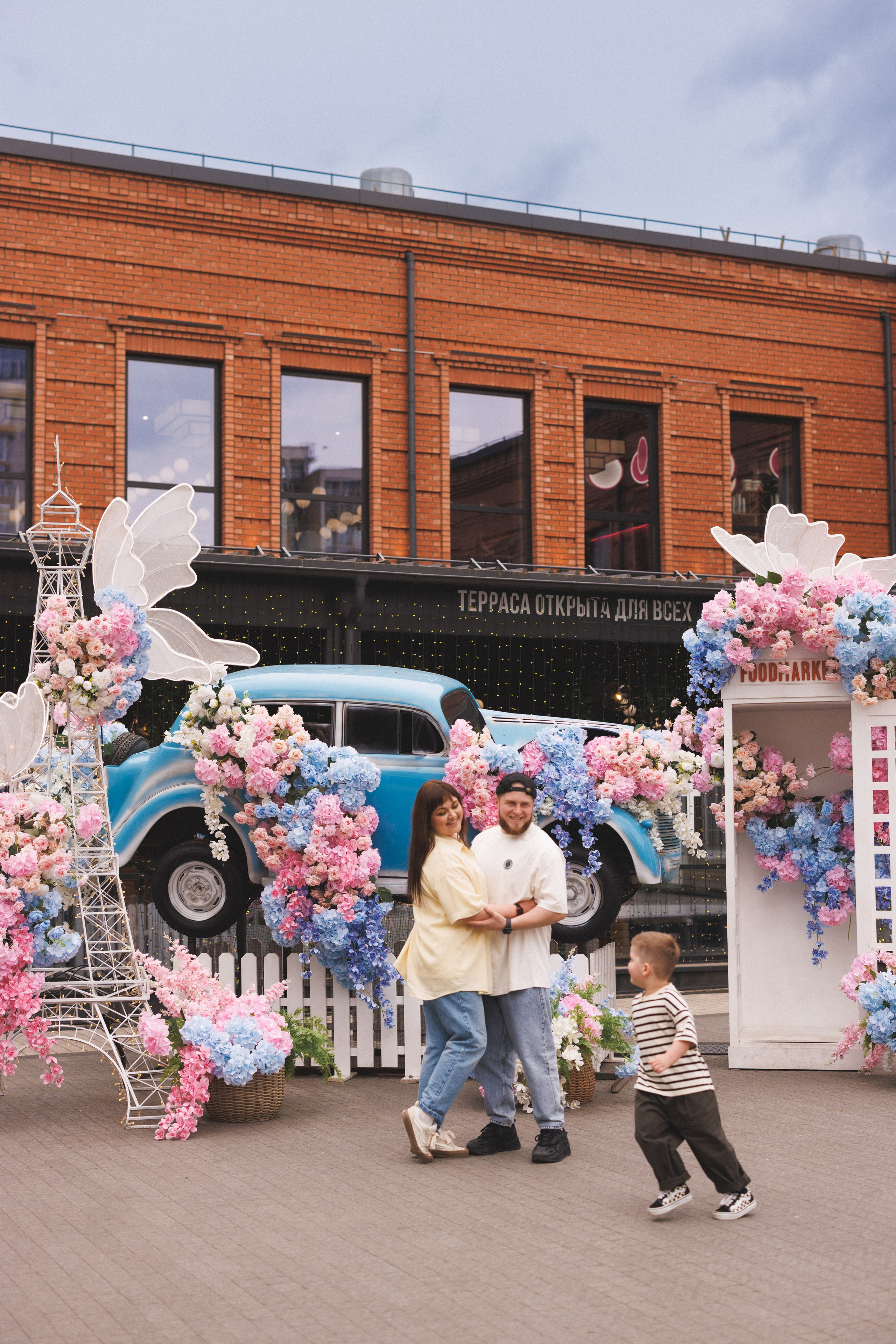 Семейная фотосессия в Центре города, Краснодар. Семейный и детский фотограф в Краснодаре Анна Трашкова